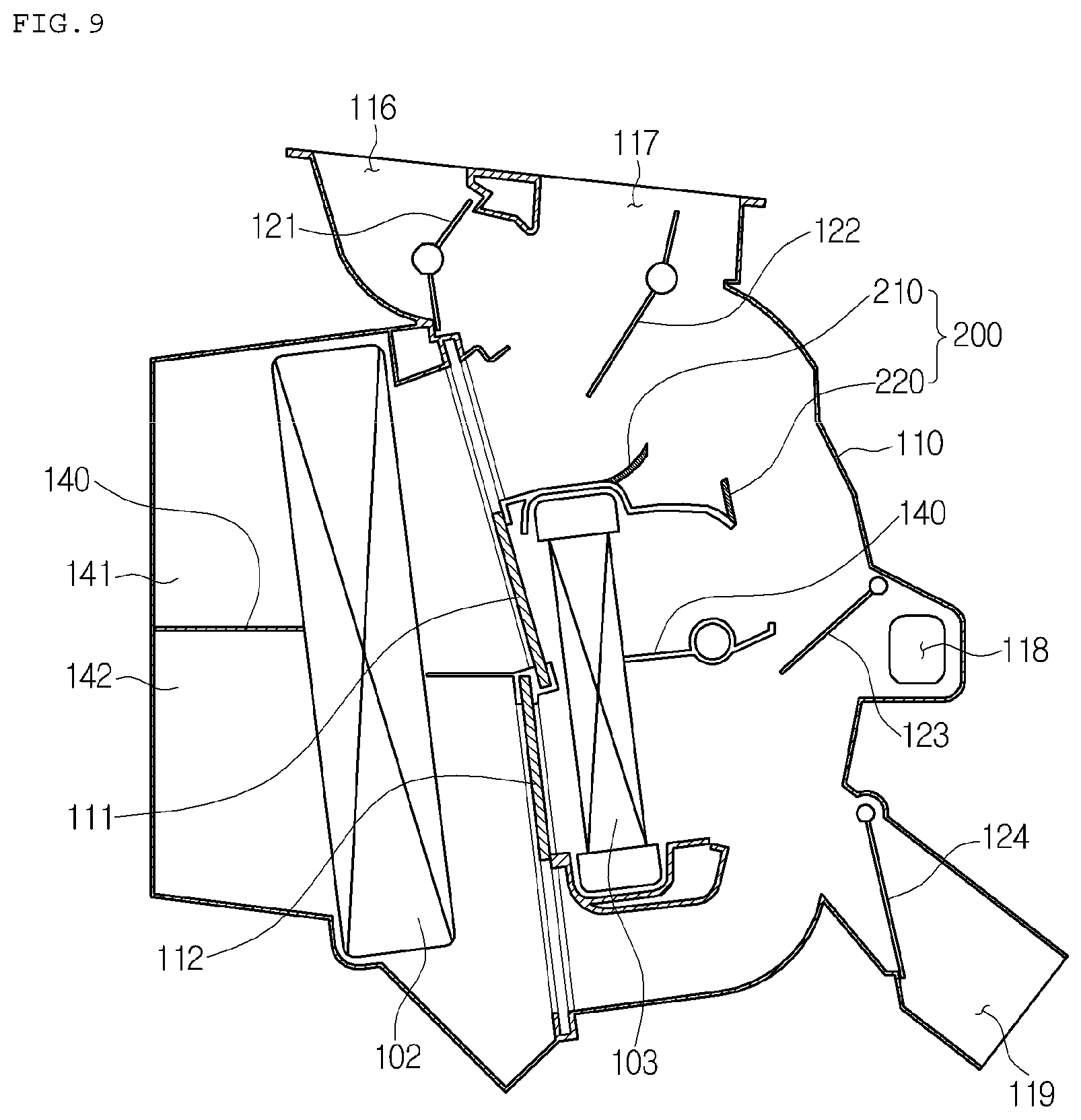 Patent US11787264 Figure 8 – Air conditioner for vehicle
