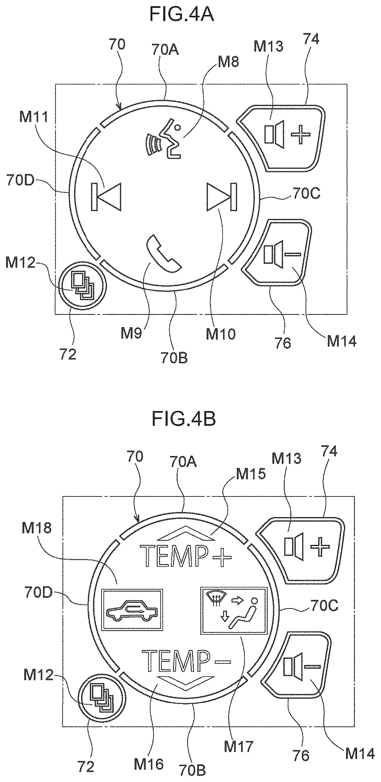 Patent US11787289 Figure 4 – Vehicle input device, vehicle input method, and non-transitory storage medium stored with vehicle input program