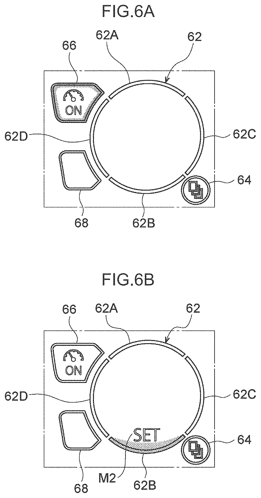 Patent US11787289 Figure 6 – Vehicle input device, vehicle input method, and non-transitory storage medium stored with vehicle input program