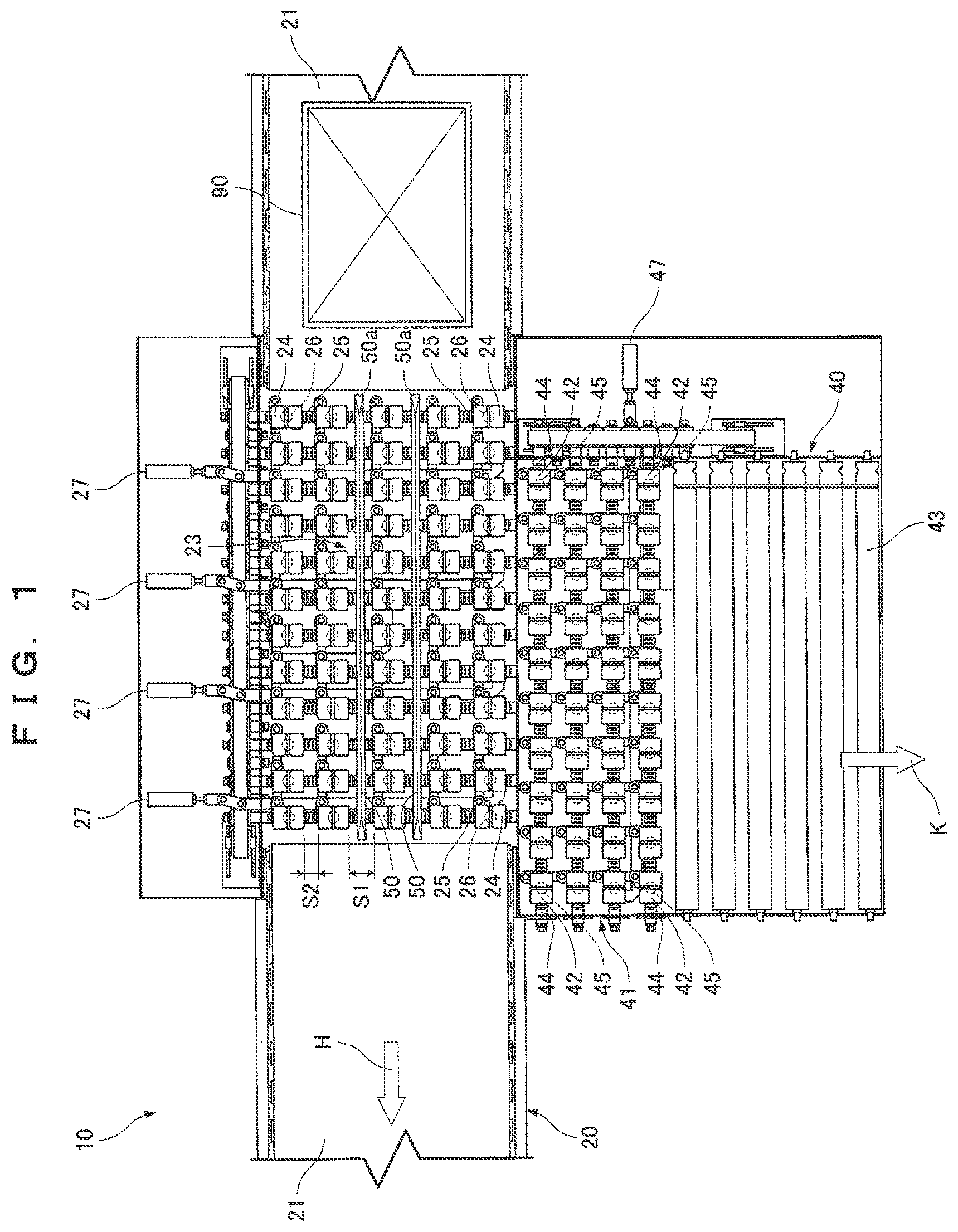Patent US11787643 Figure 1 – Diverting equipment