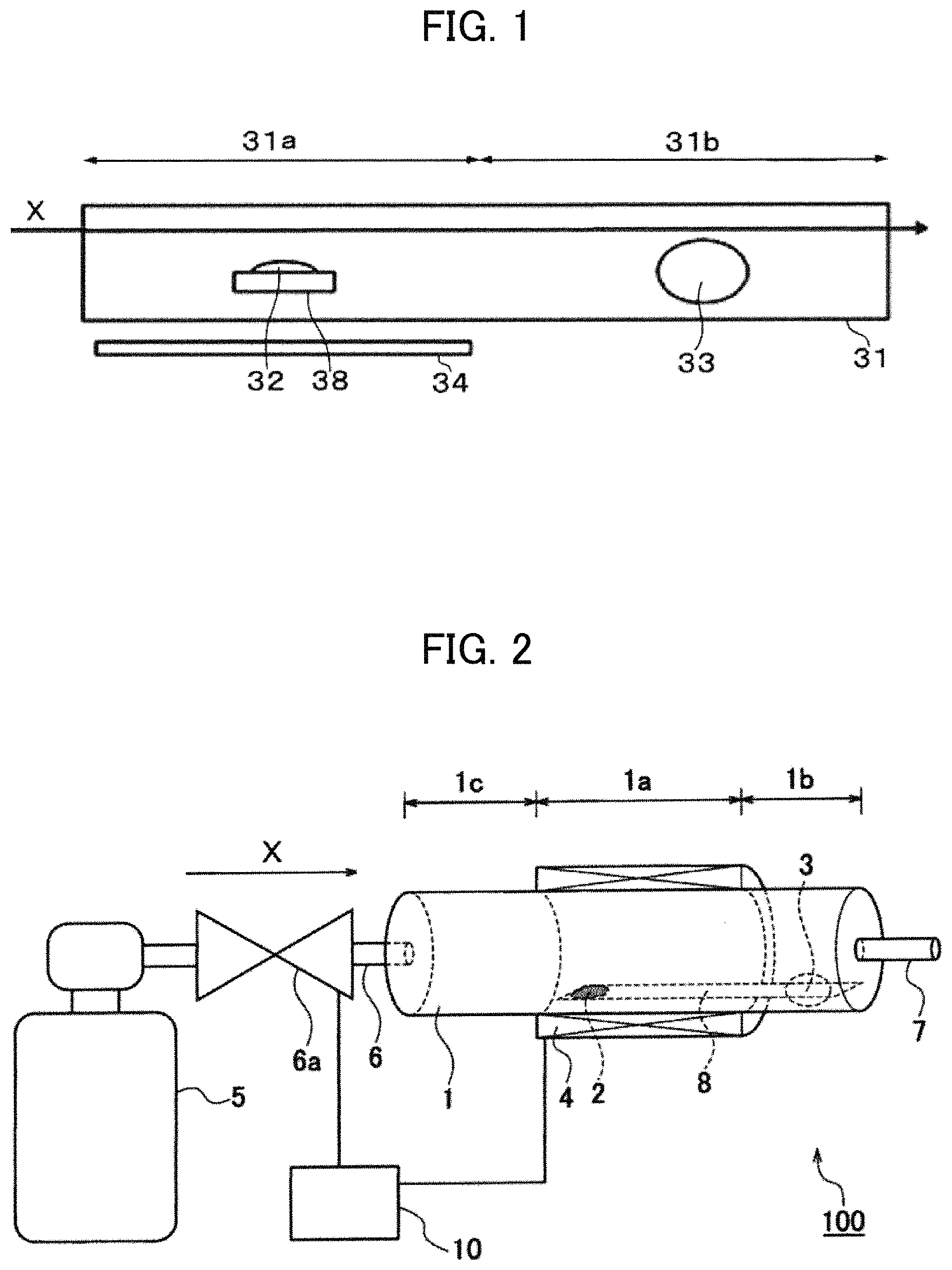 Patent US11787696 — Fullerene structure, method of manufacturing the same, and apparatus for manufacturing the same — Figure 1