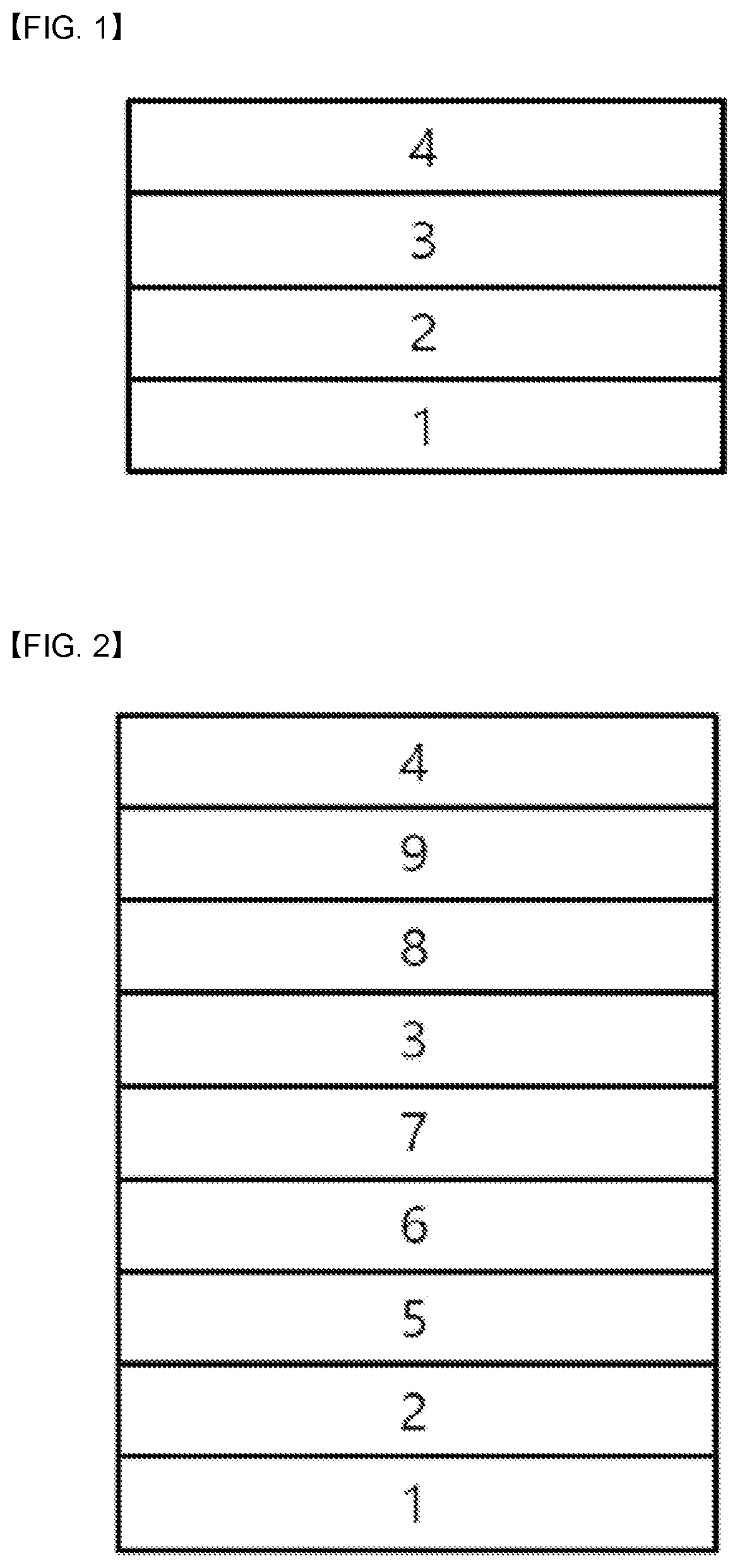 Patent US11787818 Figure 1 – Compound and organic light emitting device comprising the same
