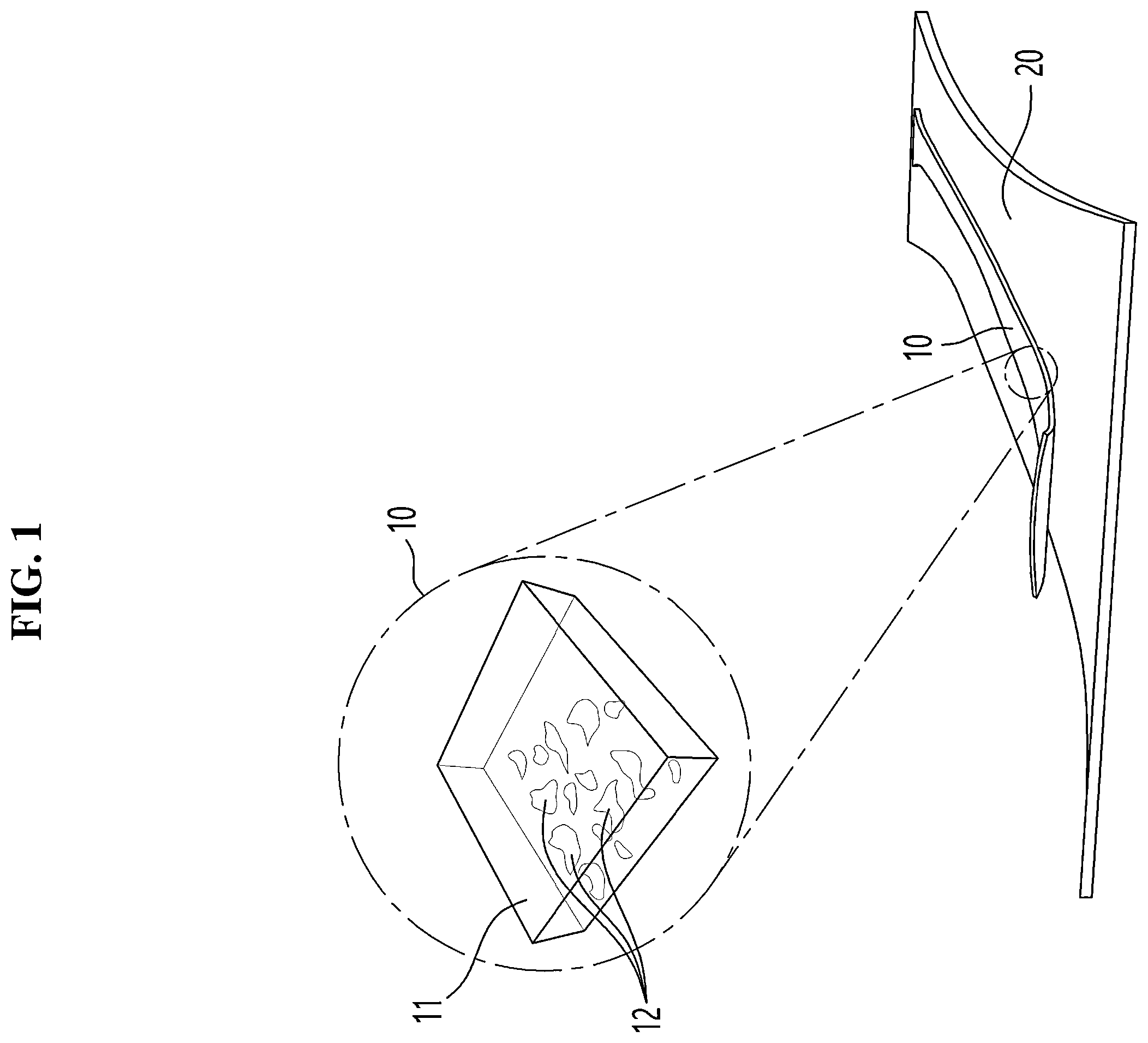 Patent US11787966 Figure 1 – Paste manufacturing method and flexible electrode manufacturing method using the same
