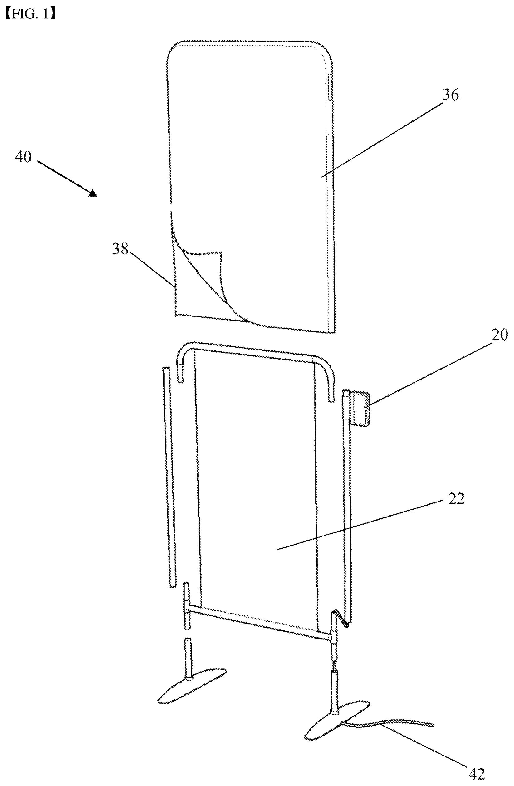 Patent US11793366 — Towel maintenance device — Figure 1