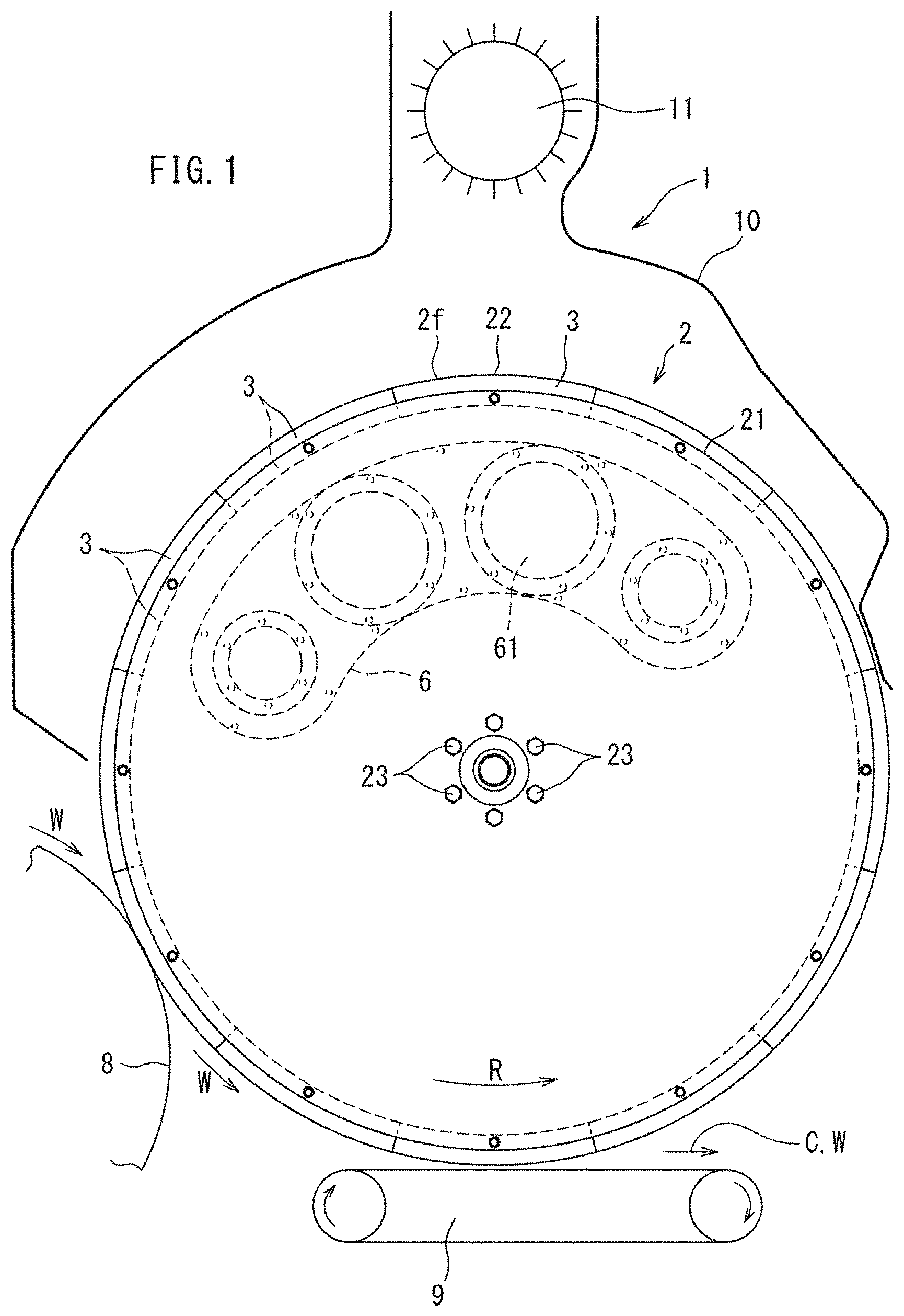 Patent US11793681 — Apparatus for manufacturing absorbent core of disposable worn article, and replacement method for replacing part of the apparatus — Figure 1