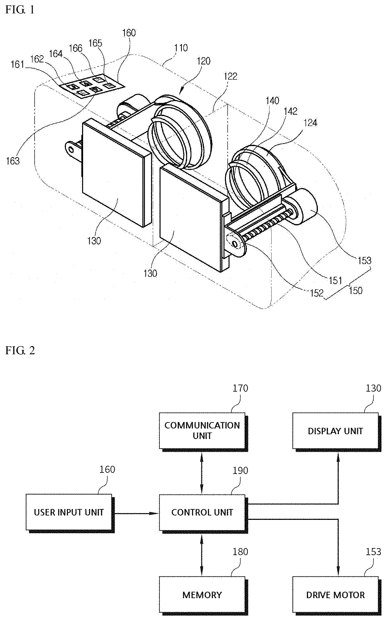 Patent US11793707 — Vision improving device — Figure 1