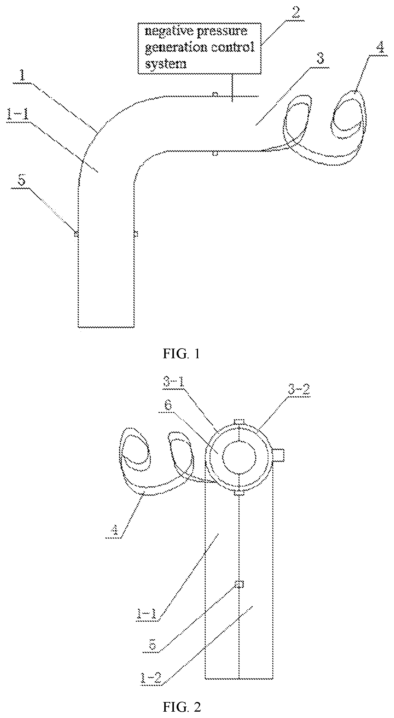 Patent US11793708 — Physiotherapy instrument for human body facet joint inflammation — Figure 1