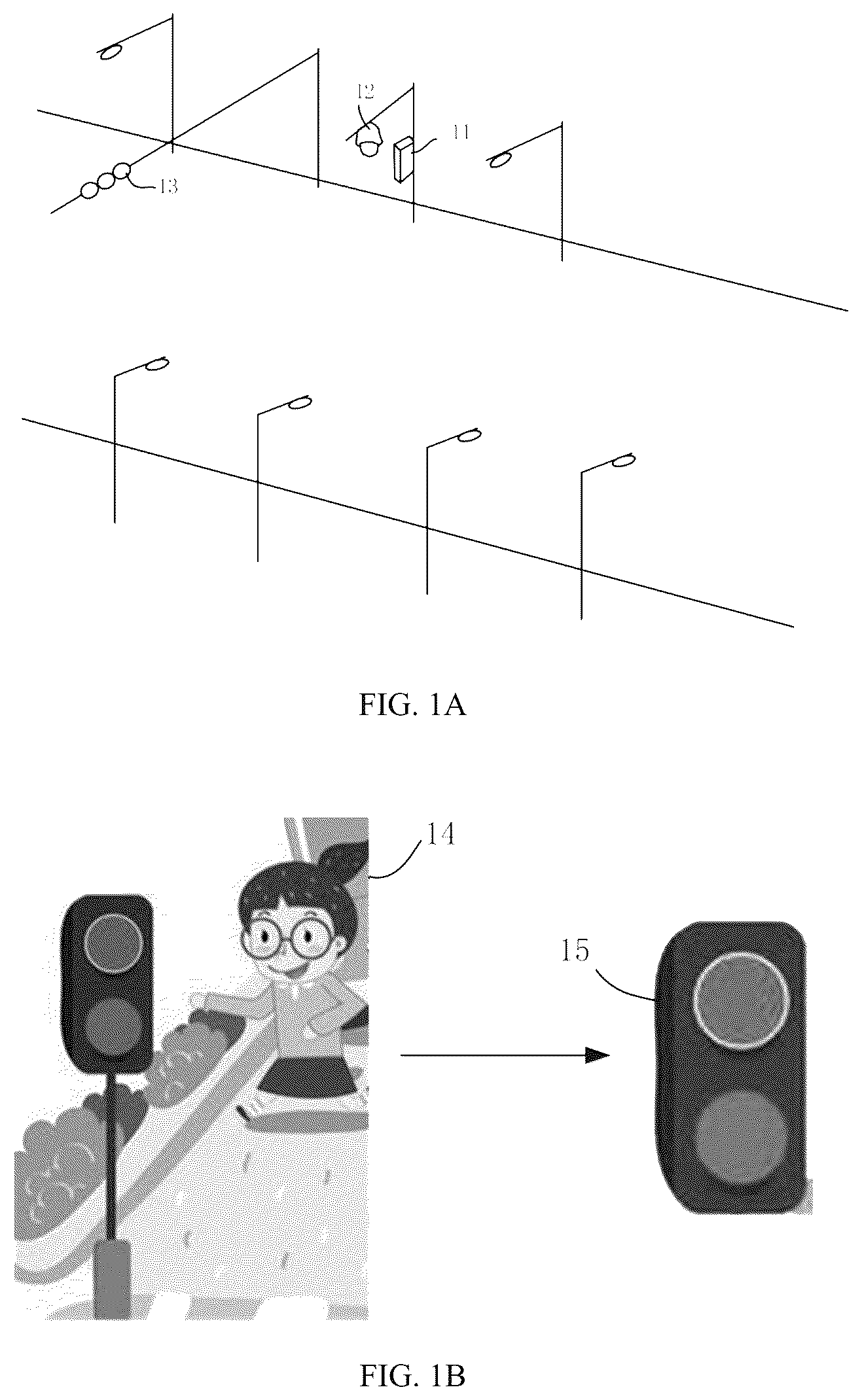 Patent US11810320 — Method and apparatus for determining location of signal light, storage medium, program and roadside device — Figure 1