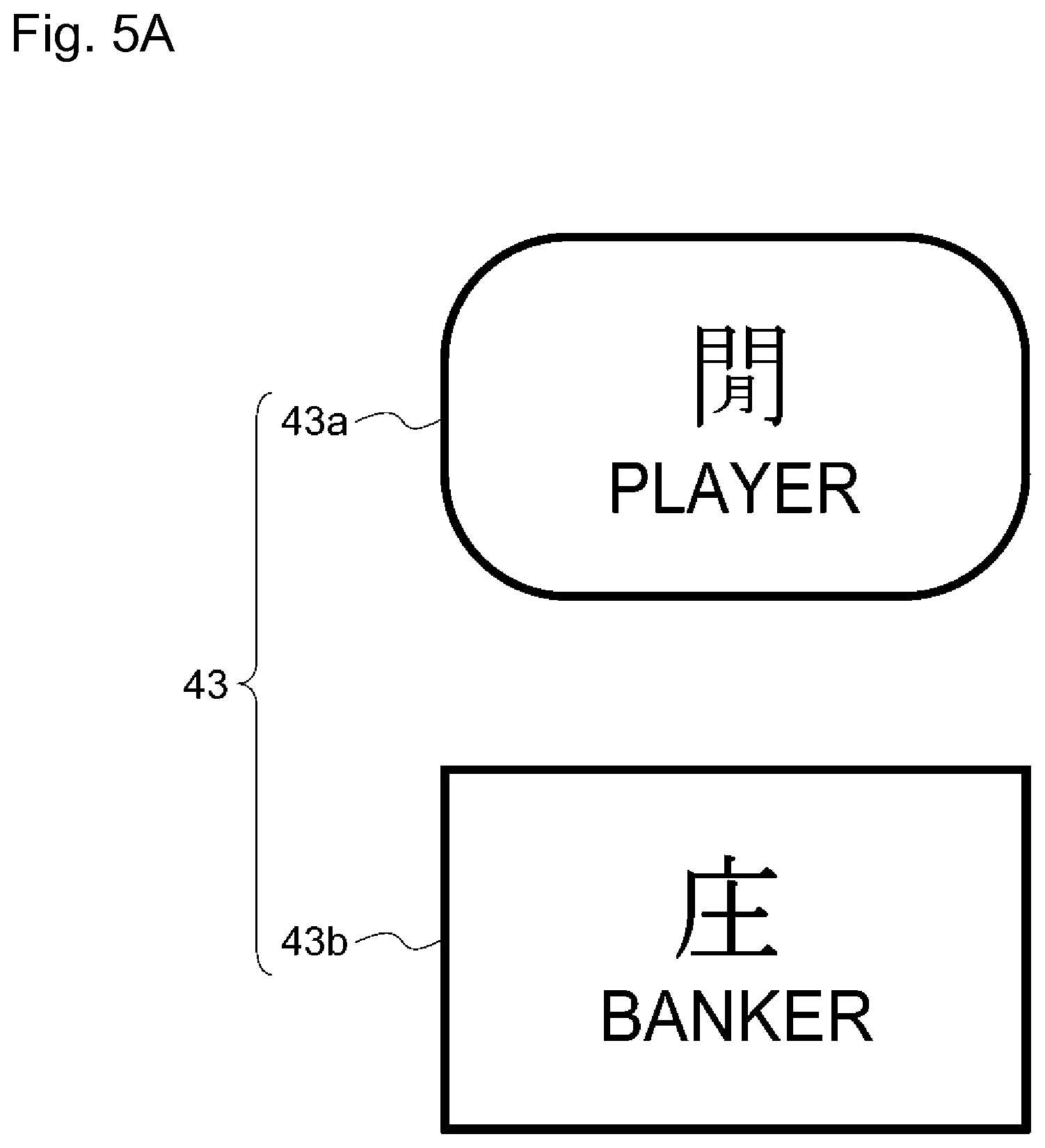 Patent US11810423 Figure 7 – Game management system