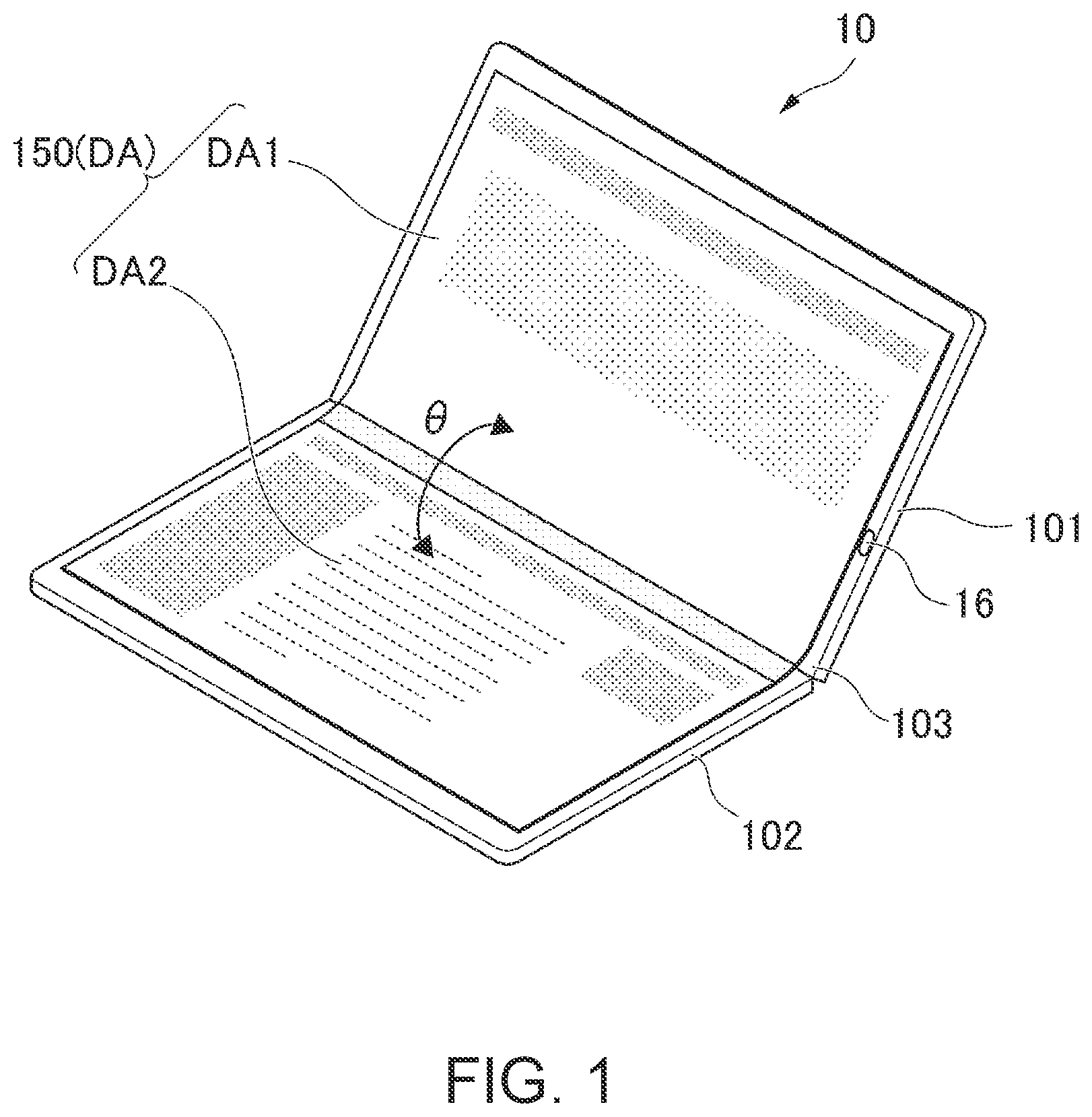 Patent US11810490 Figure 1 – Information processing device and control method