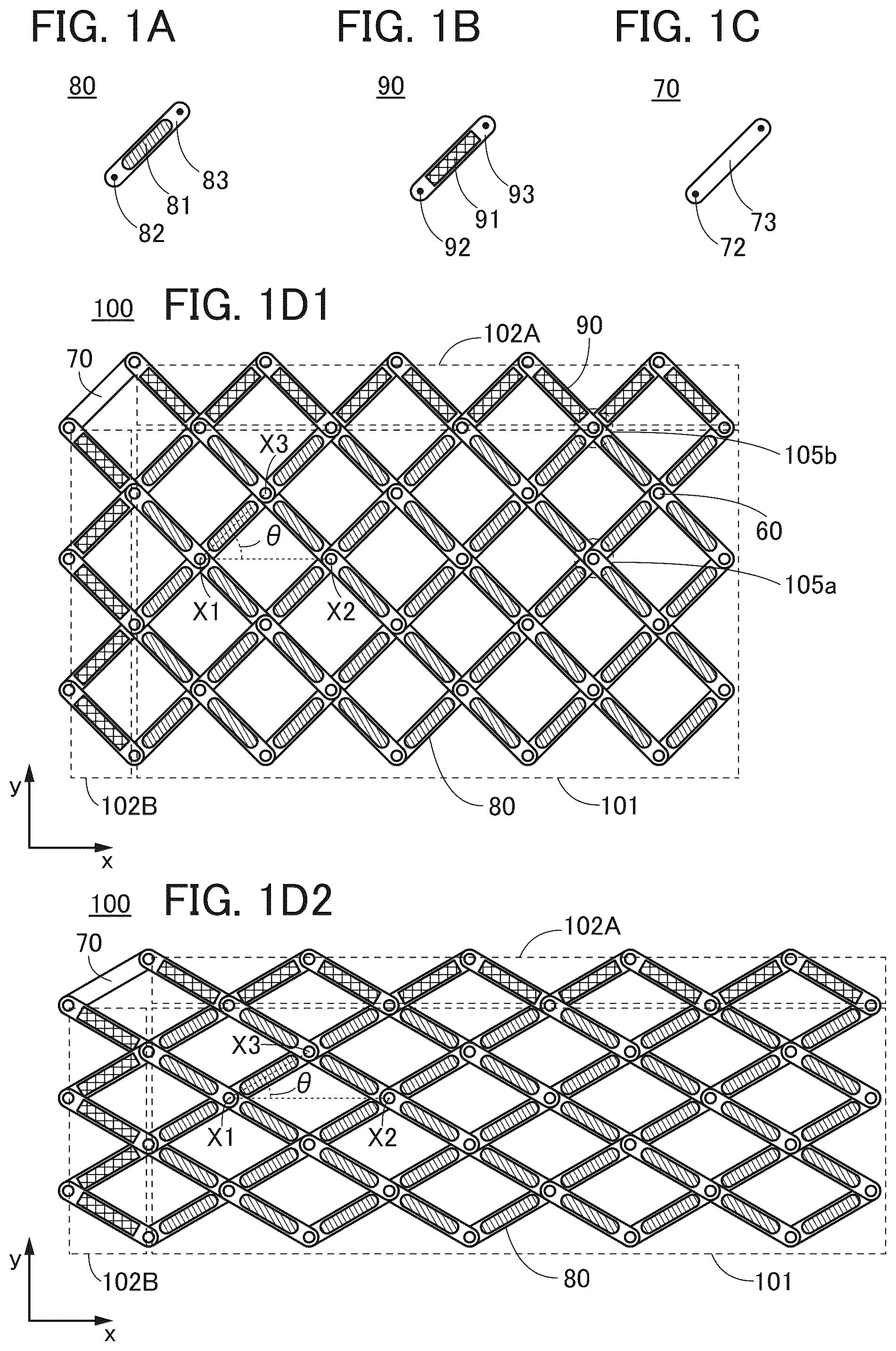 Patent US11810533 — Display device and electronic device — Figure 1
