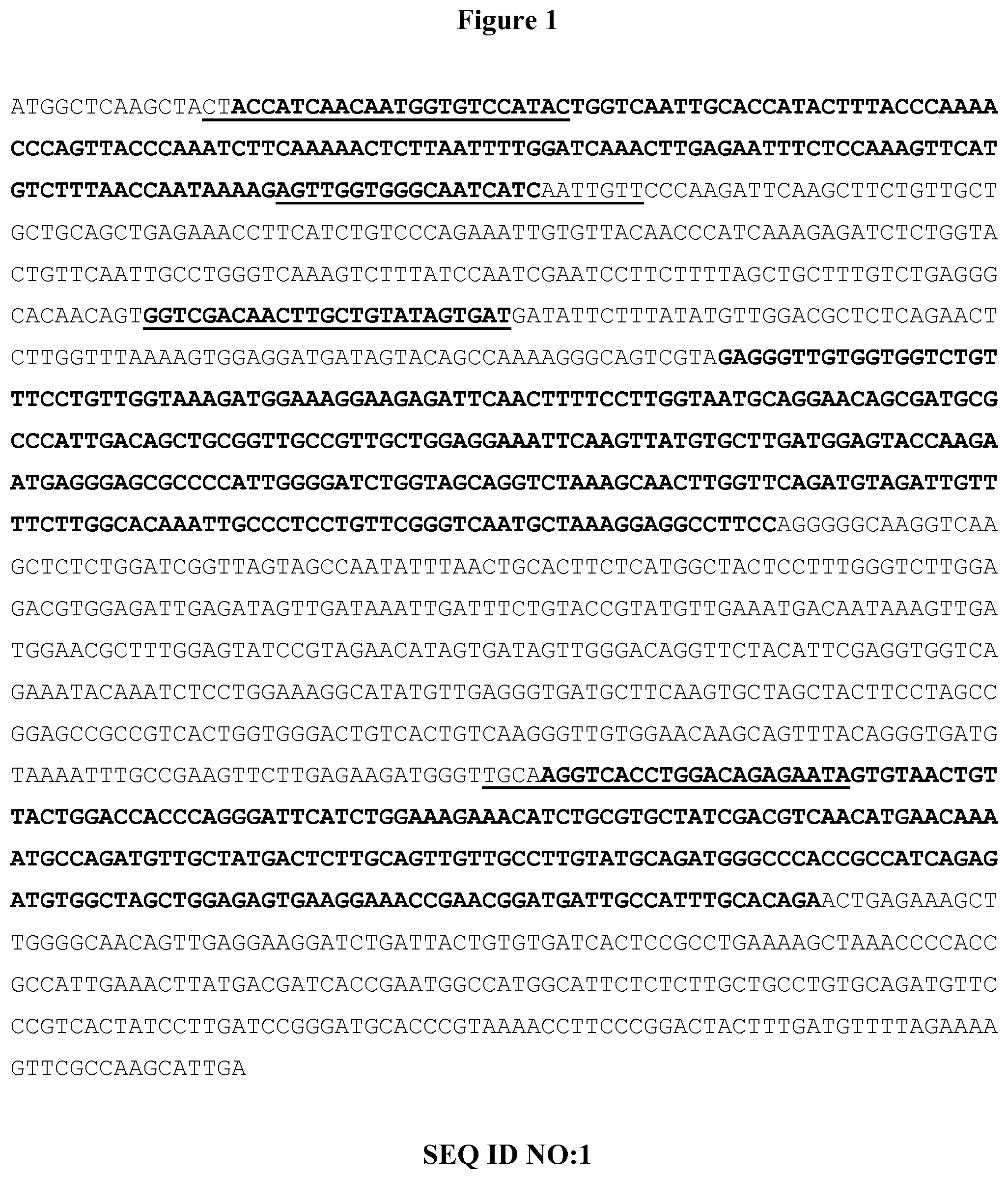 Patent US11812738 — — Figure 1