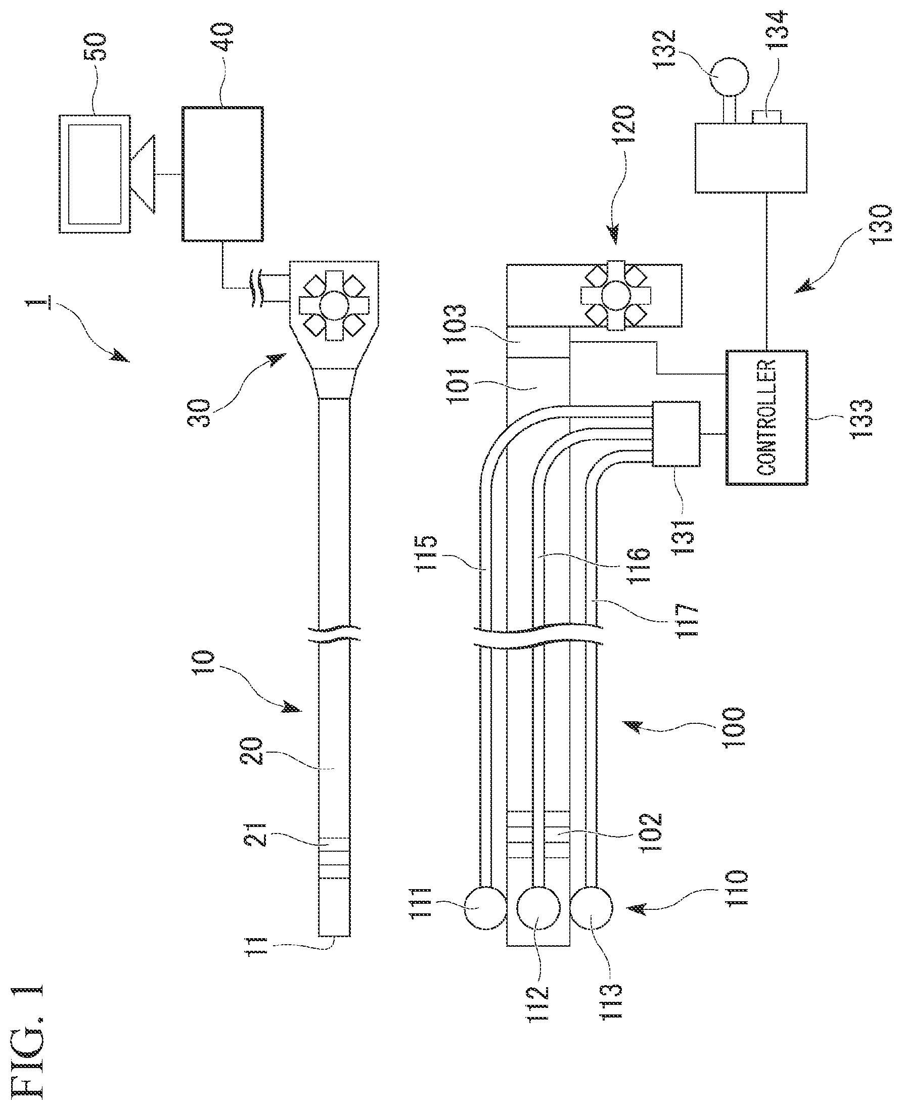 Patent US11812931 — Overtube system and operation method of the same — Figure 1