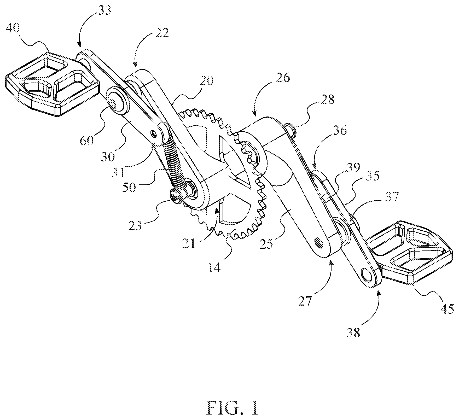 Patent US11814134 Figure 1 – Pivoting crank arm for increased torque