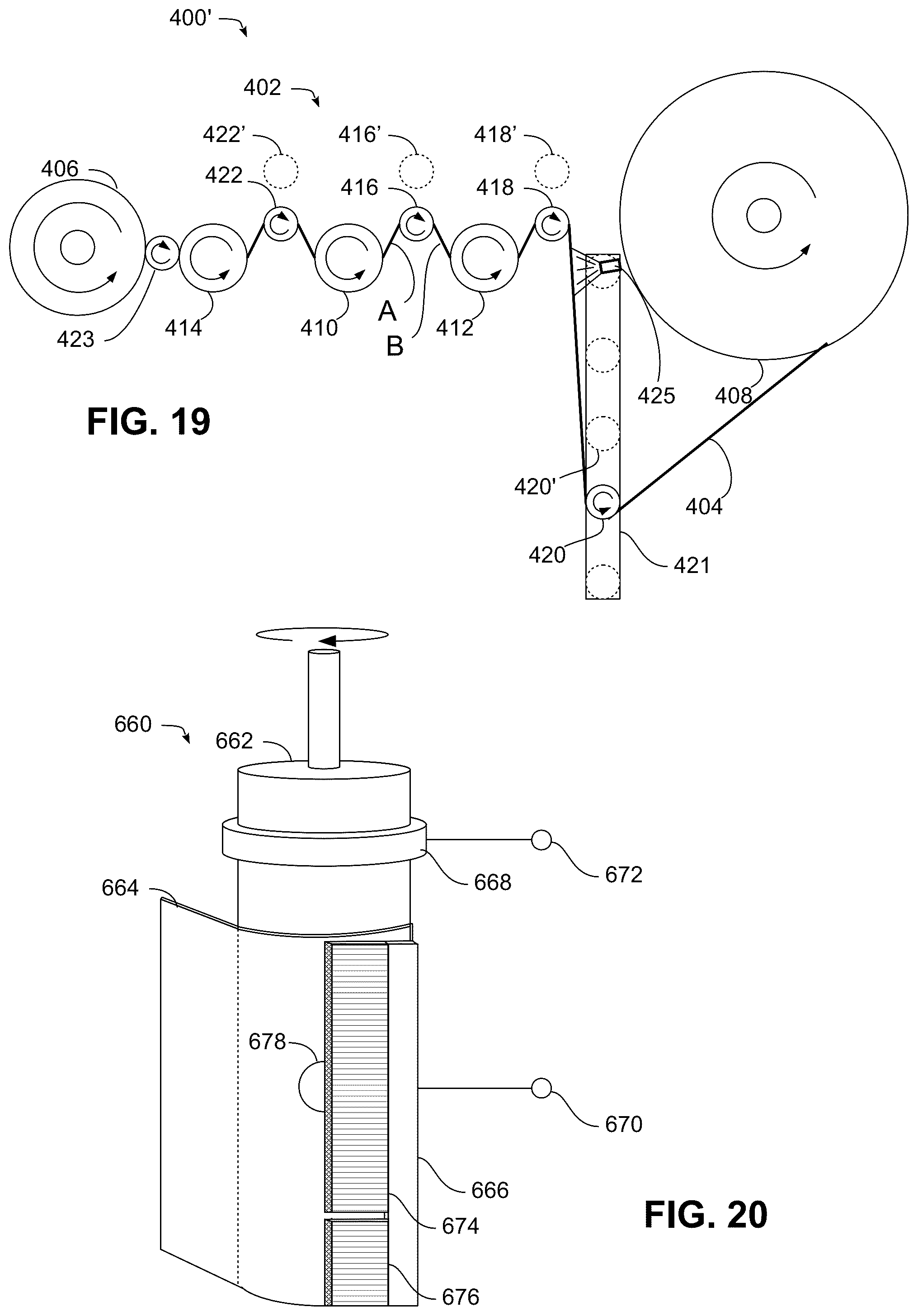 Patent US11814205 Figure 15 – Packaging material evaluation and apparatus therefor for sensing packaging material flaws
