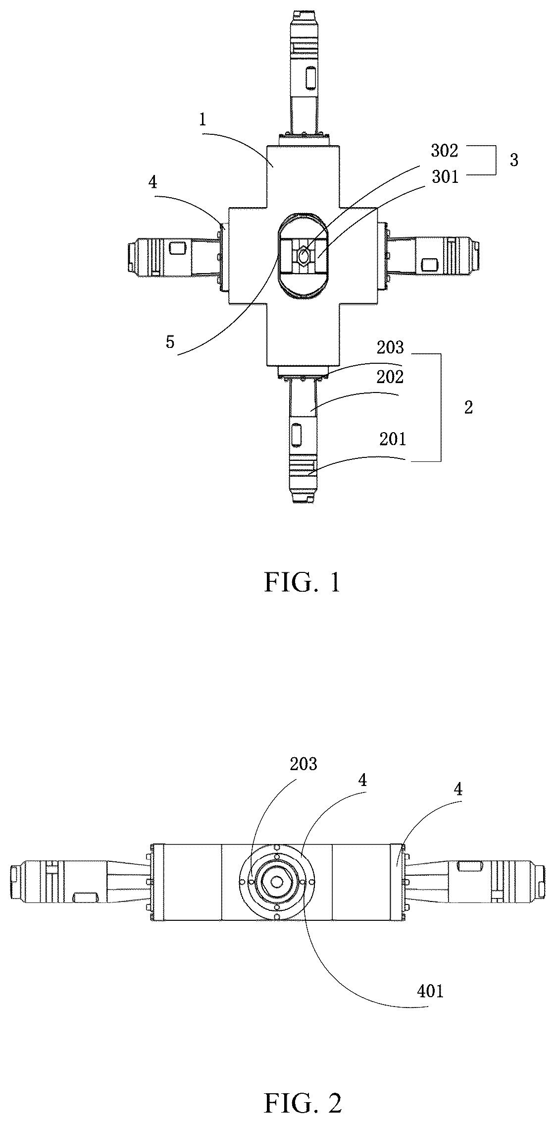 Patent US11814714 — Device for reducing and homogenizing residual stress of a metal frame — Figure 1