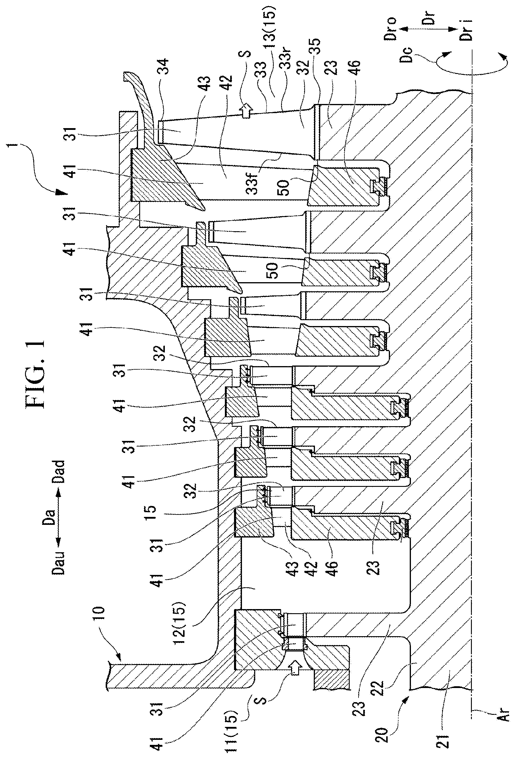 Patent US11814981 — Turbine blade and steam turbine — Figure 1