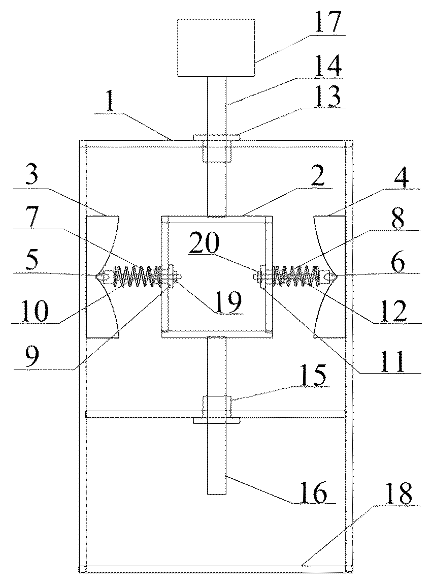 Patent US11815155 — Zero-stiffness impact isolation device — Figure 1