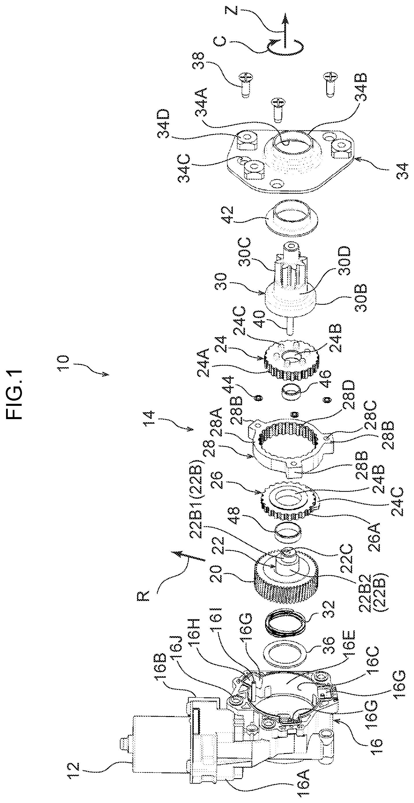 Patent US11815161 — Speed reducer and motor with speed reducer — Figure 1