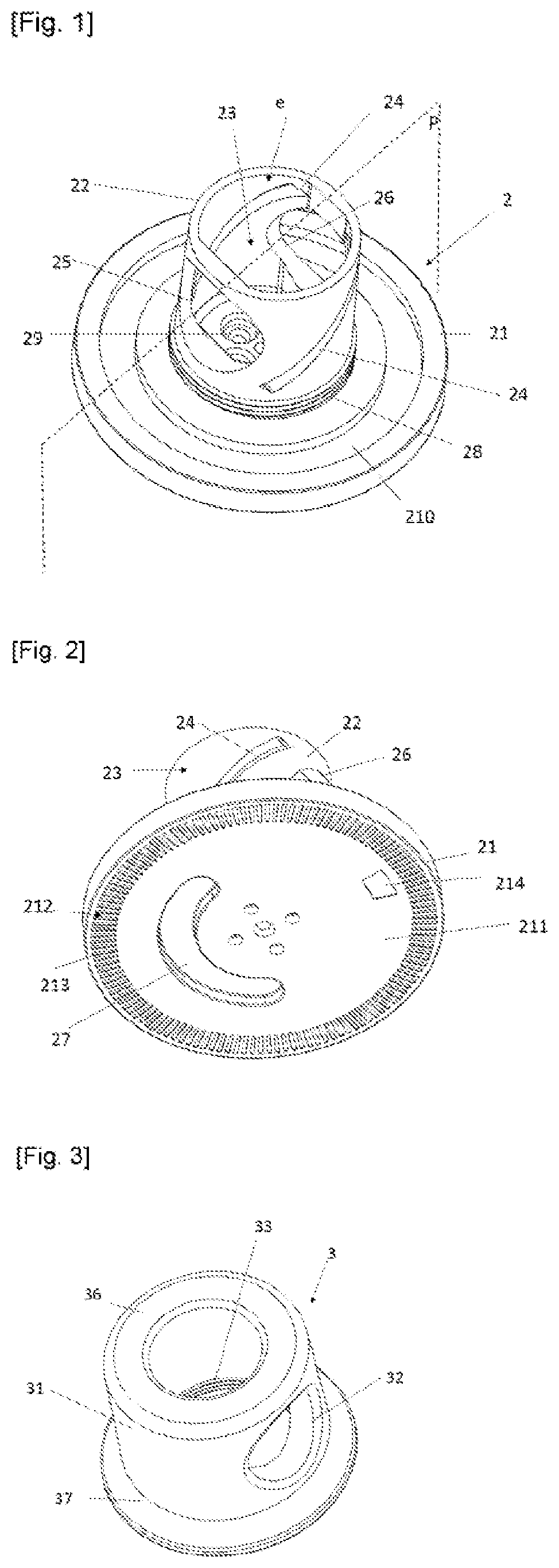 Patent US11815233 — Optical device and module comprising such an optical device, both intended for a lighting device, enabling the creation of lighting effects — Figure 1