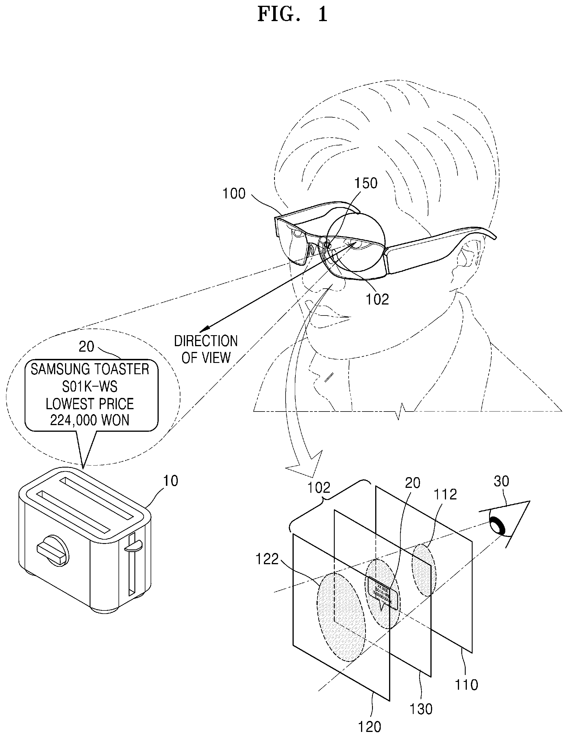 Patent US11815655 — Augmented reality device for adjusting focus region according to direction of user's view and operating method of the same — Figure 1
