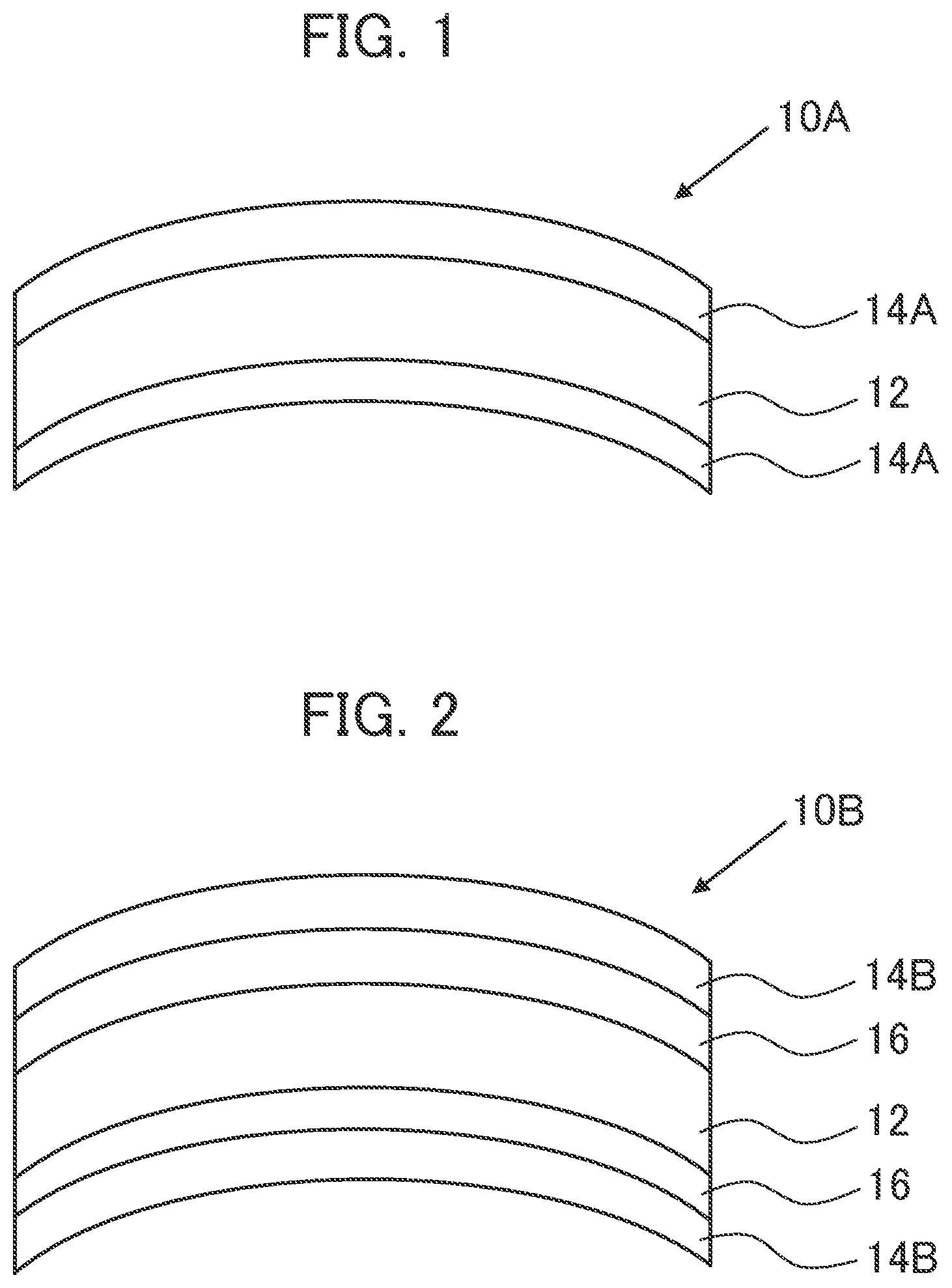 Patent US11815659 — Spectacle lens, composition — Figure 1