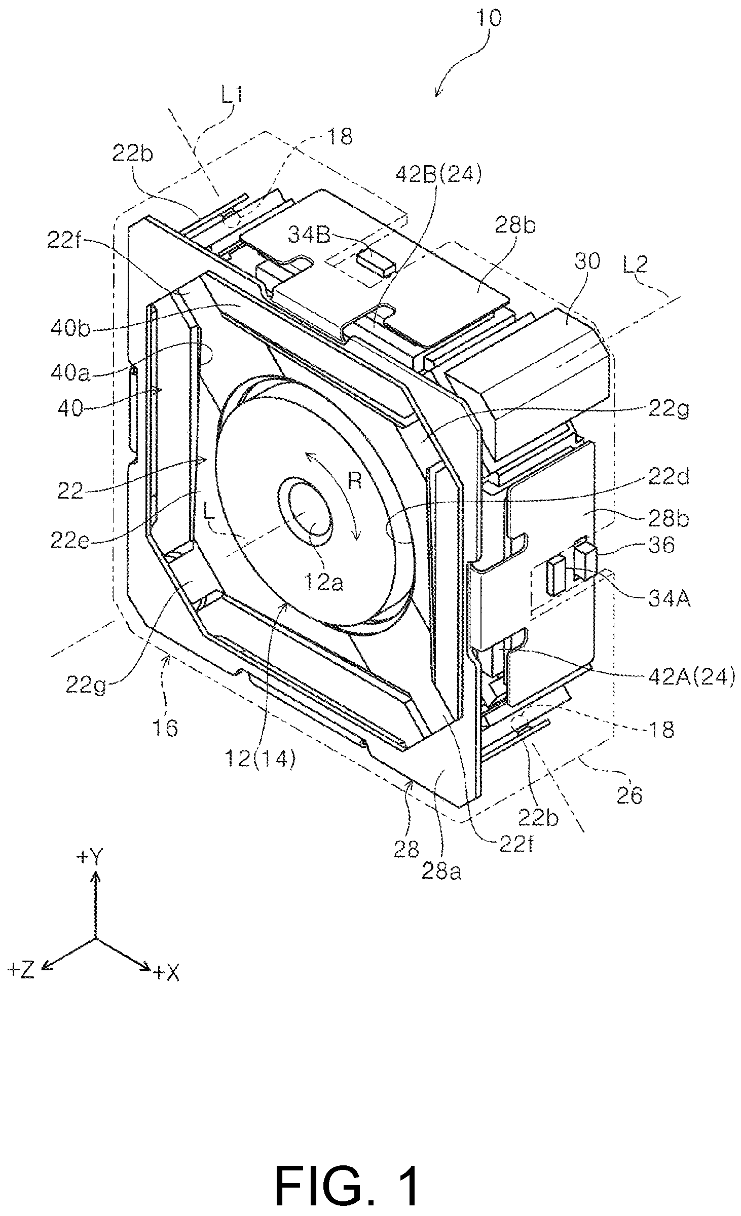 Patent US11815733 — Optical unit — Figure 1