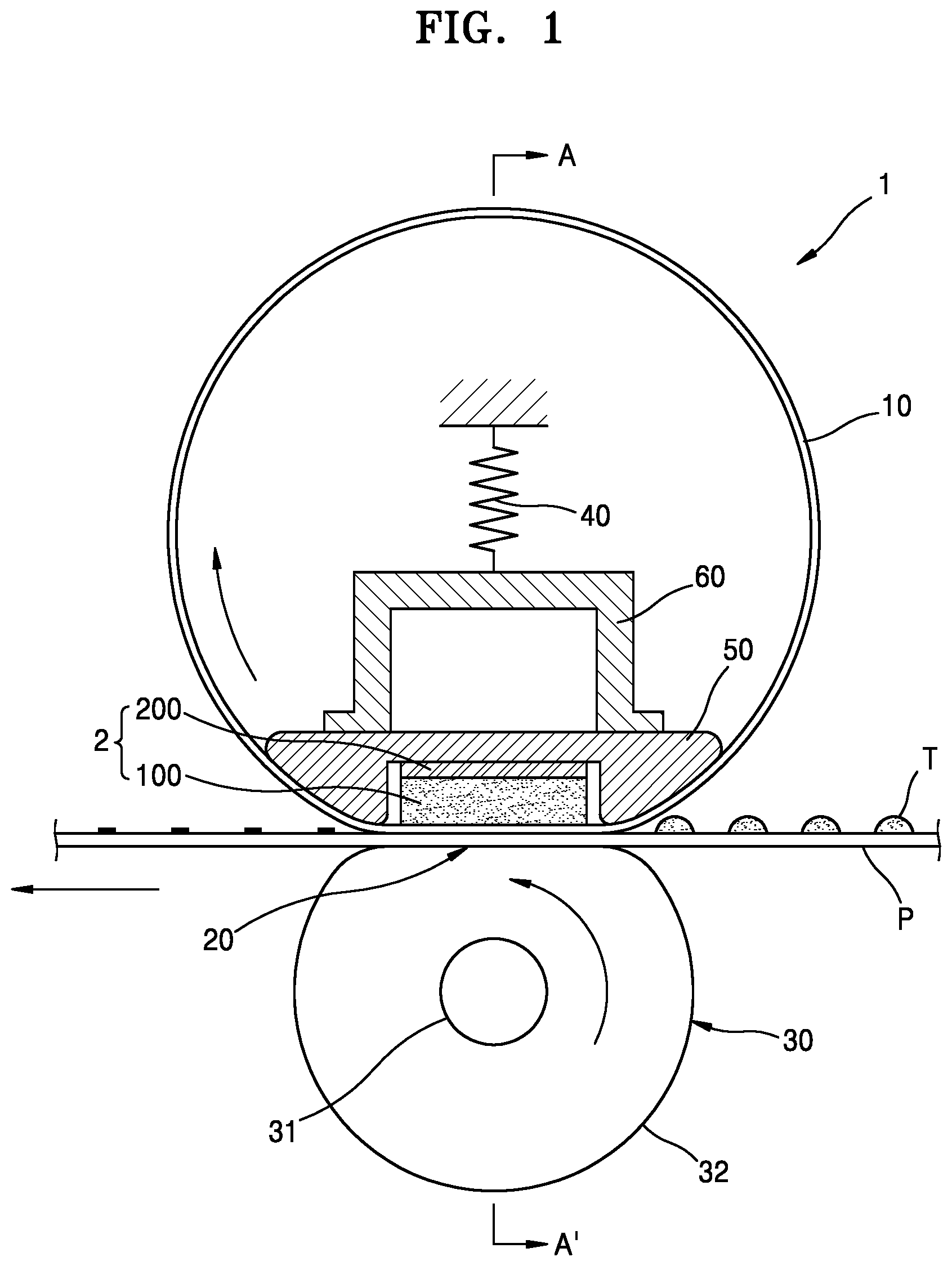 Patent US11815833 — Heat conduction member for preventing fuser heater from overheating — Figure 1