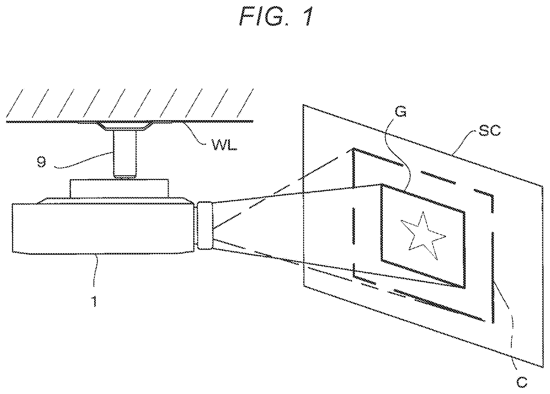 Patent US11818517 — Projector and projector controlling method — Figure 1