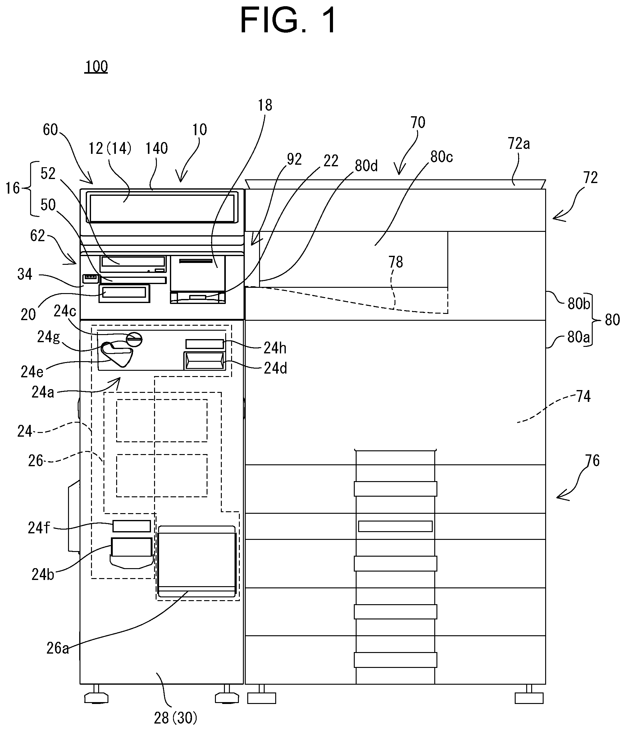 Patent US11818804 — Information processing device — Figure 1