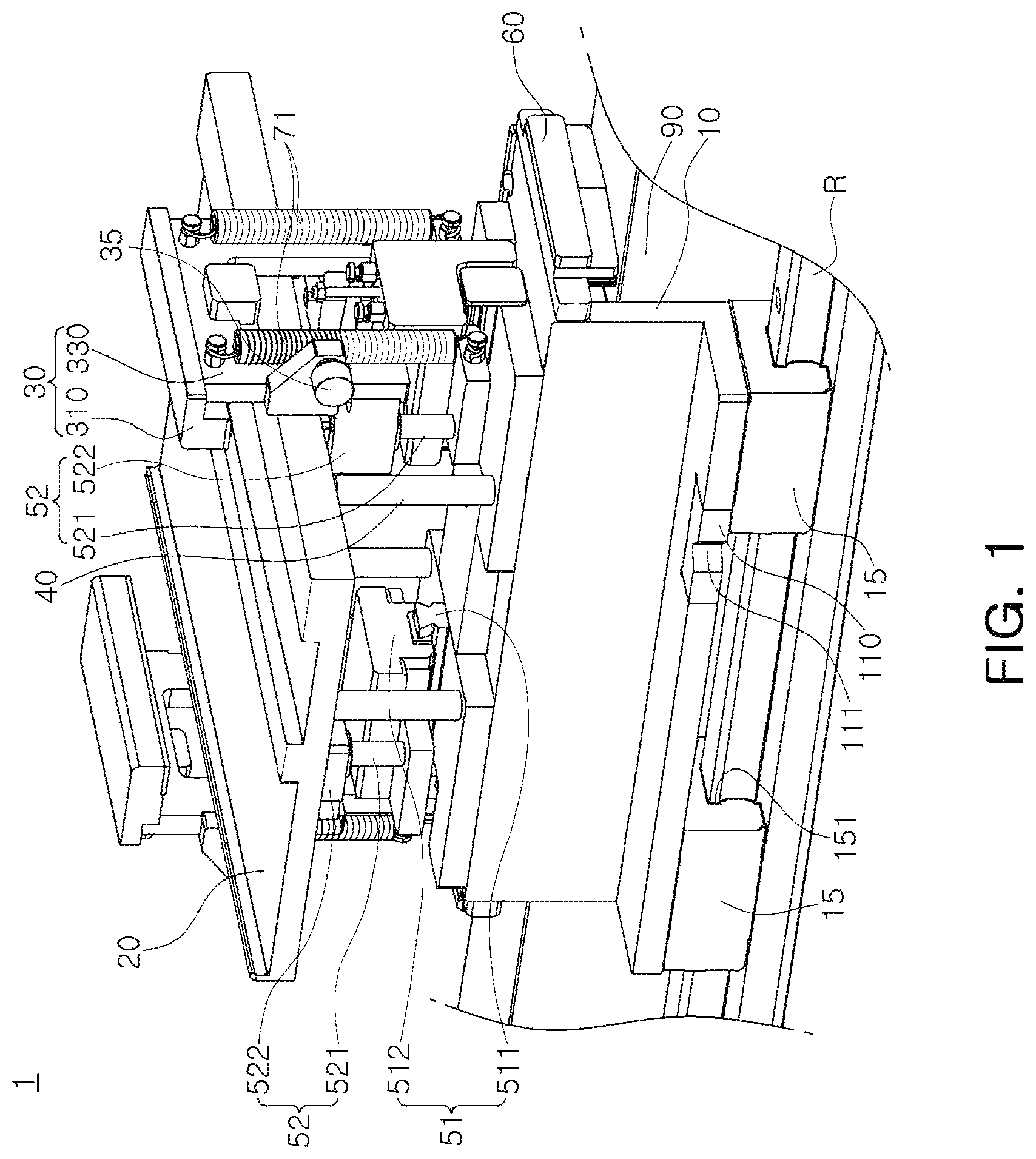 Patent US11824153 Figure 1 – Carrier for battery cell