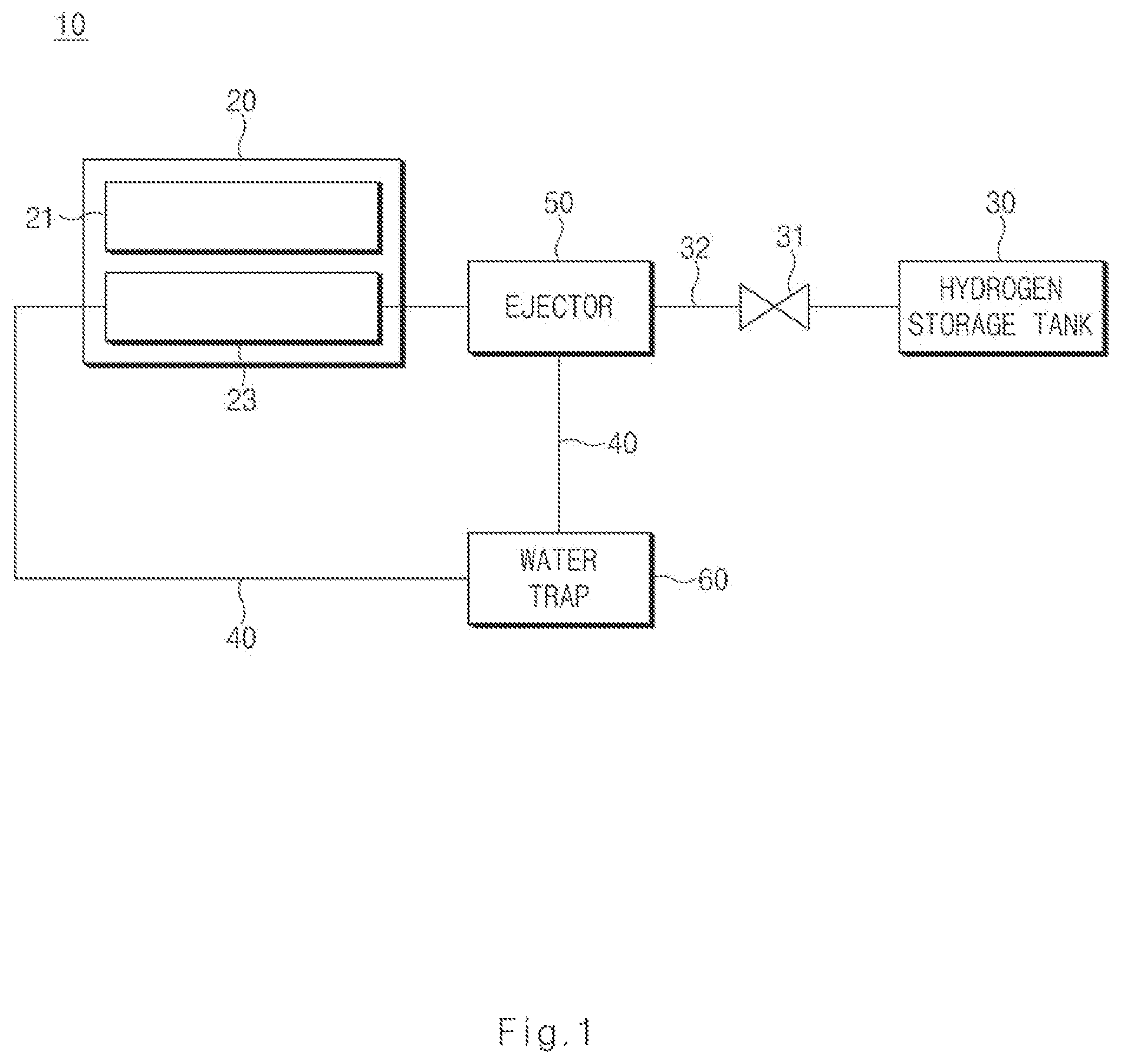 Patent US11824235 — Ejector nozzle and ejector including same — Figure 1