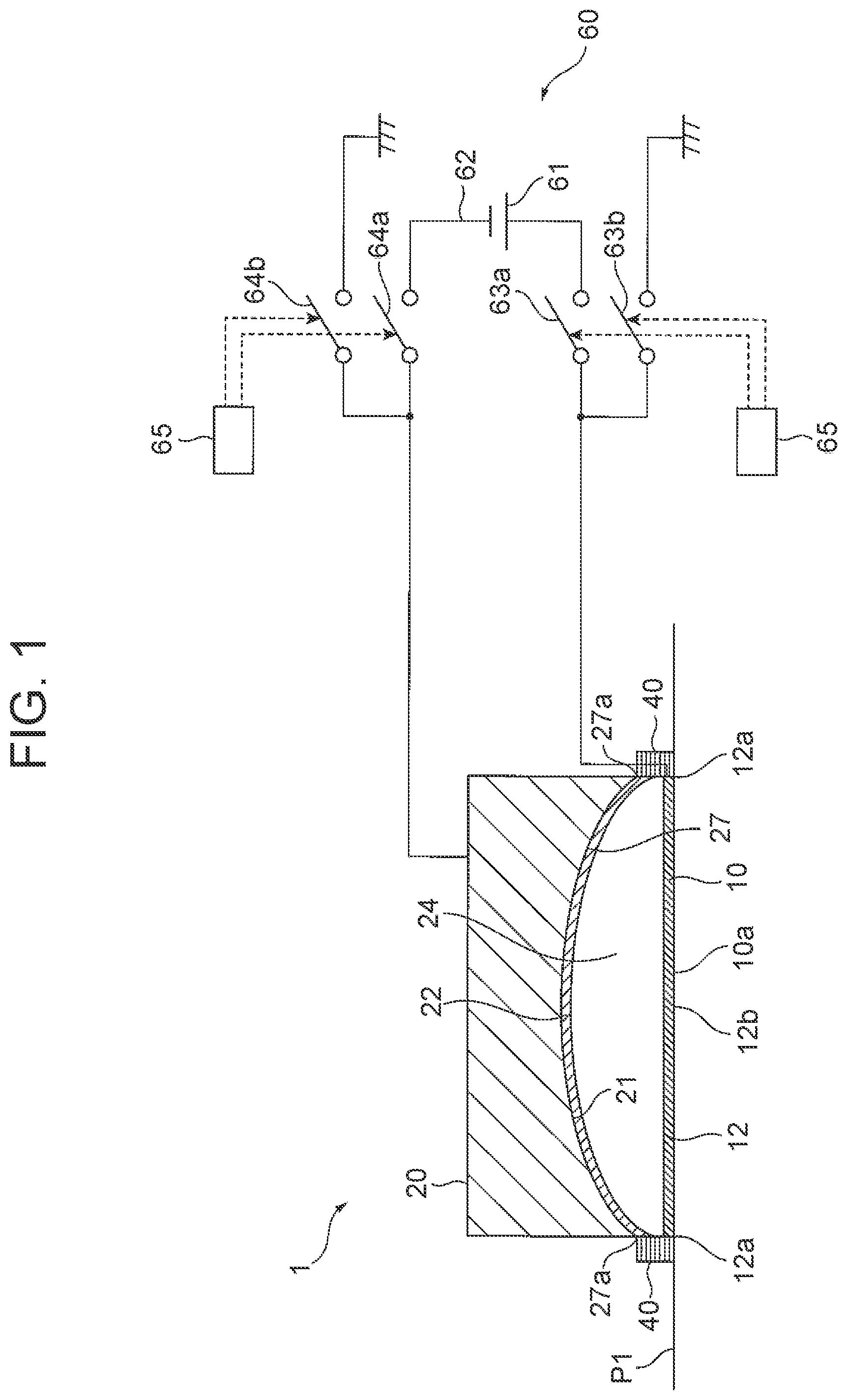Patent US11824467 — Actuator — Figure 1