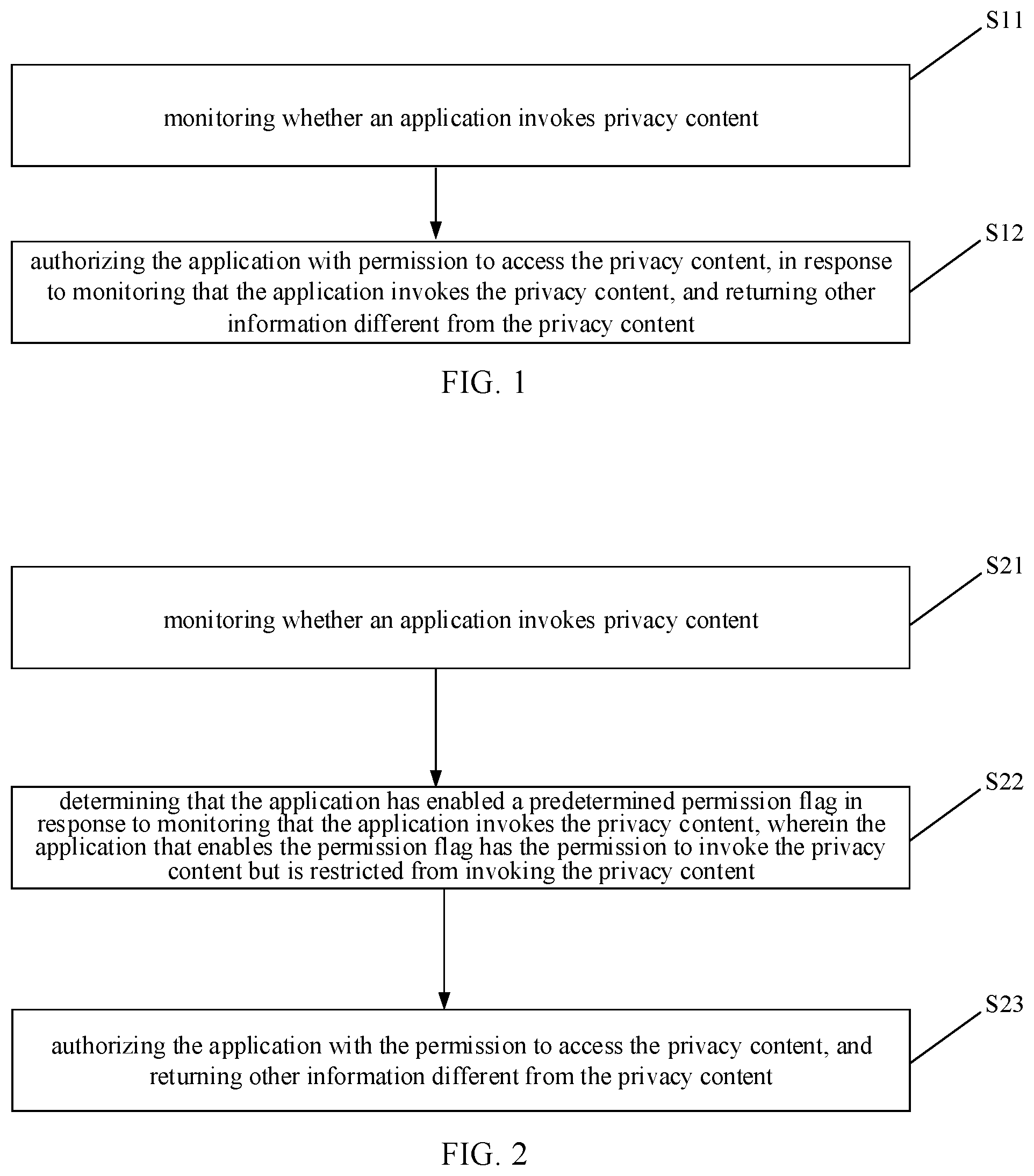 Patent US11824861 — Application accessing method, application accessing apparatus and storage medium — Figure 1