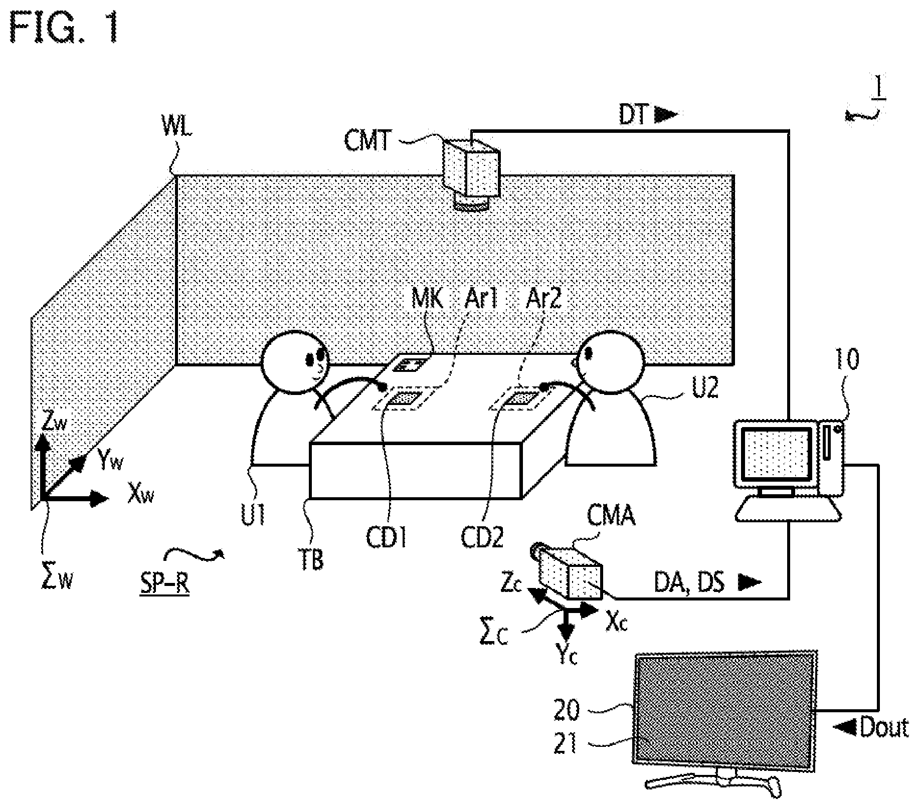 Patent US11832000 — Recording medium, information processing system, and display method — Figure 1