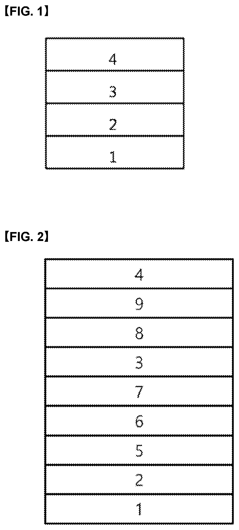 Patent US11832517 Figure 1 – Heterocyclic compound and organic light emitting device comprising same