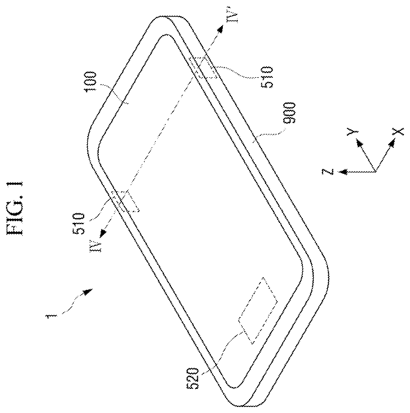 Patent US11836015 — Display device — Figure 1