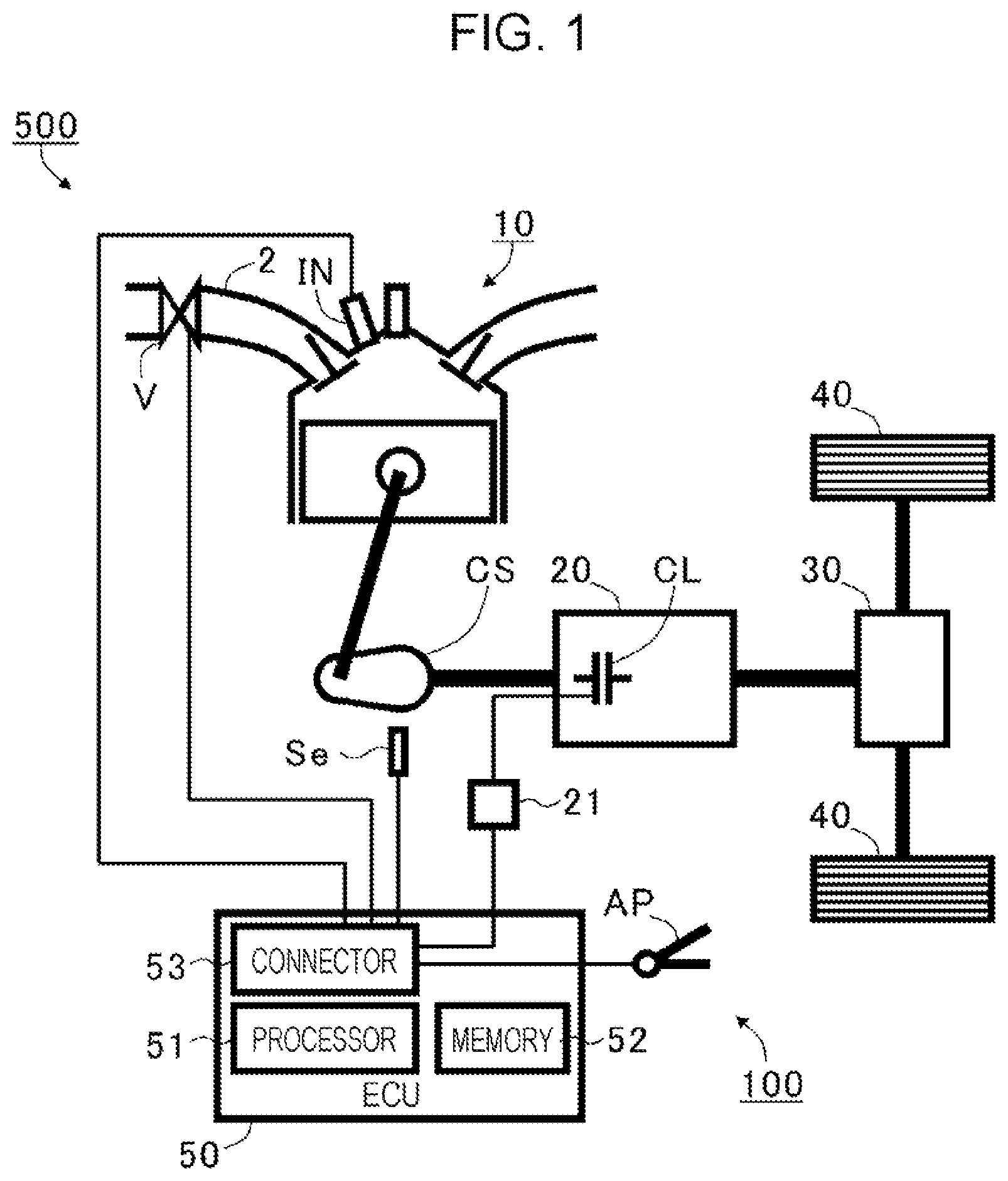 Patent US11841056 — Clutch control system — Figure 1