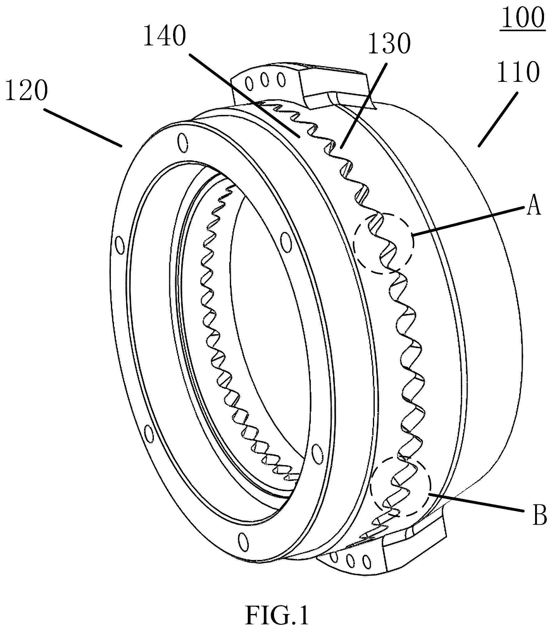 Patent US11841072 — Transverse cycloidal-pin gear pair and nutation deceleration device — Figure 1