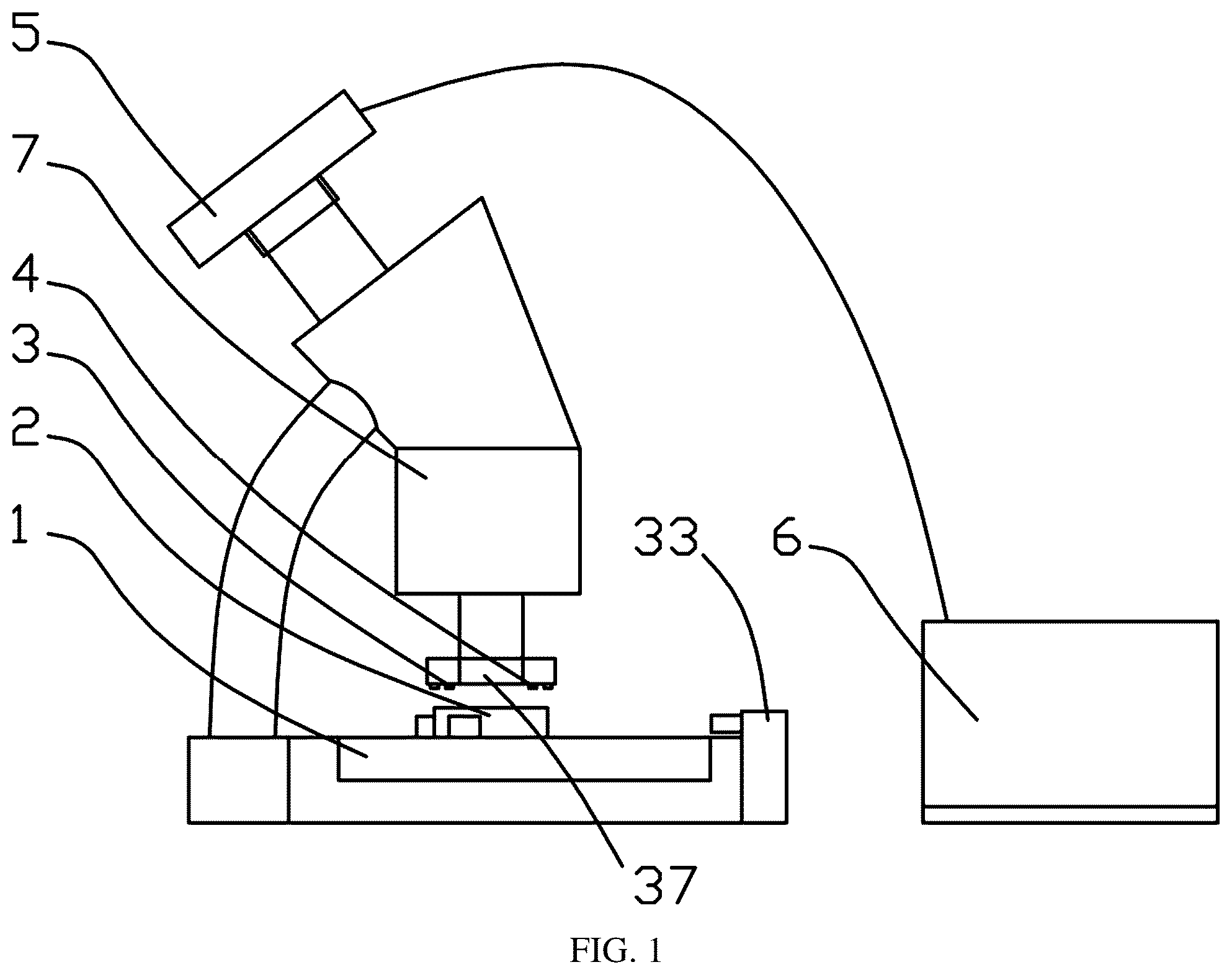 Patent US11841355 — Intelligent quantitative microscopic identification system and intelligent identification method for whole rock polished sections — Figure 1