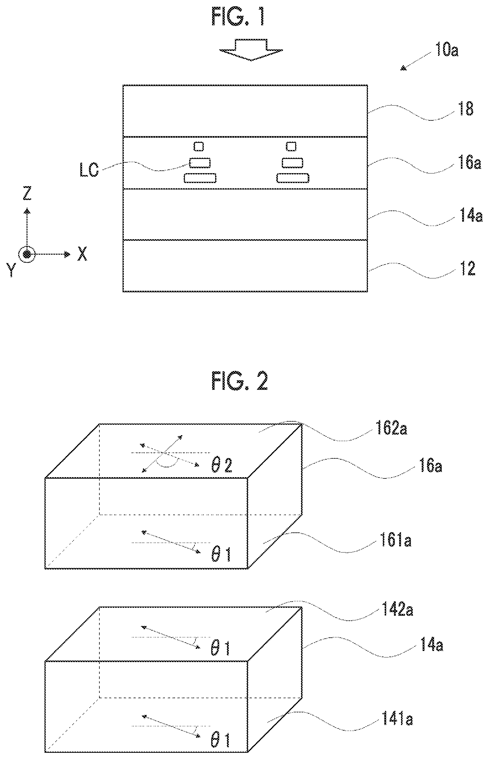 Patent US11841521 — Optical film, circularly polarizing plate, and organic electroluminescence display device — Figure 1