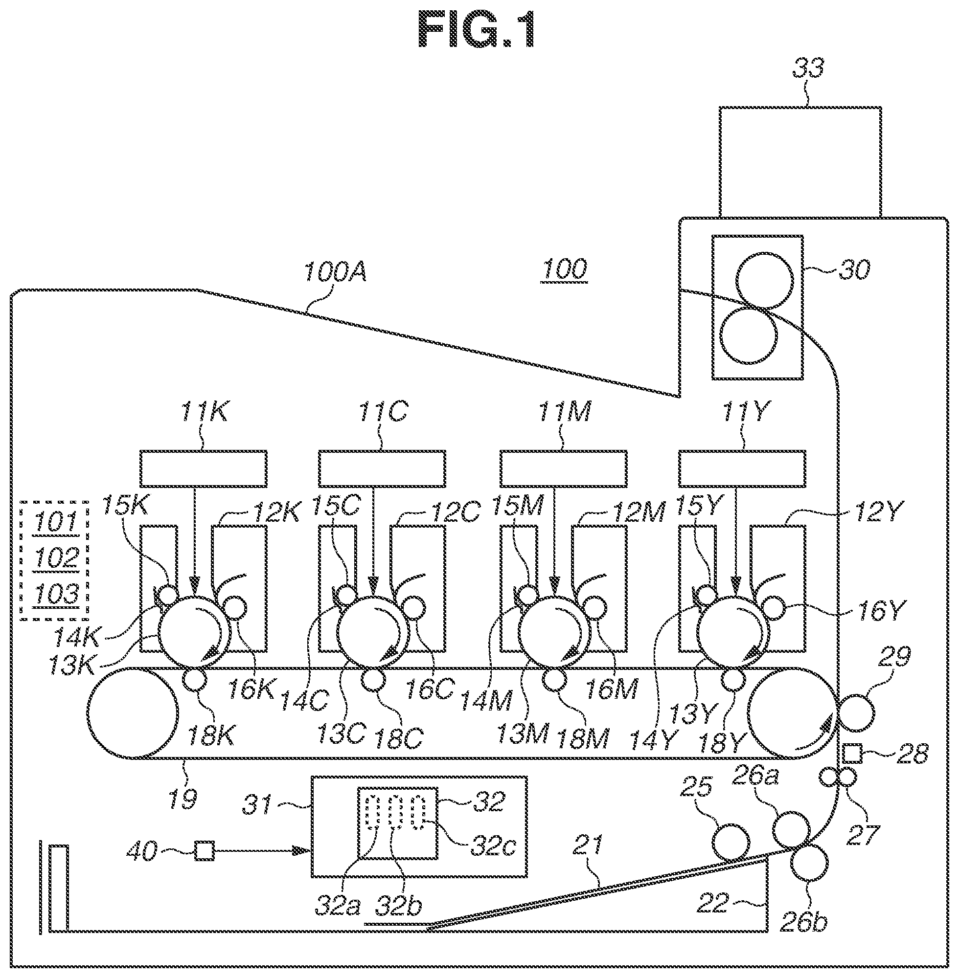 Patent US11841640 — Image forming apparatus comprising development switching unit and current detection unit — Figure 1
