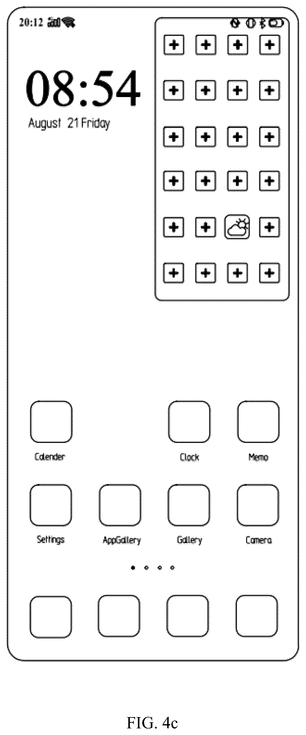 Patent US11847294 Figure 8 – Method for generating desktop of mobile terminal, device and electronic device