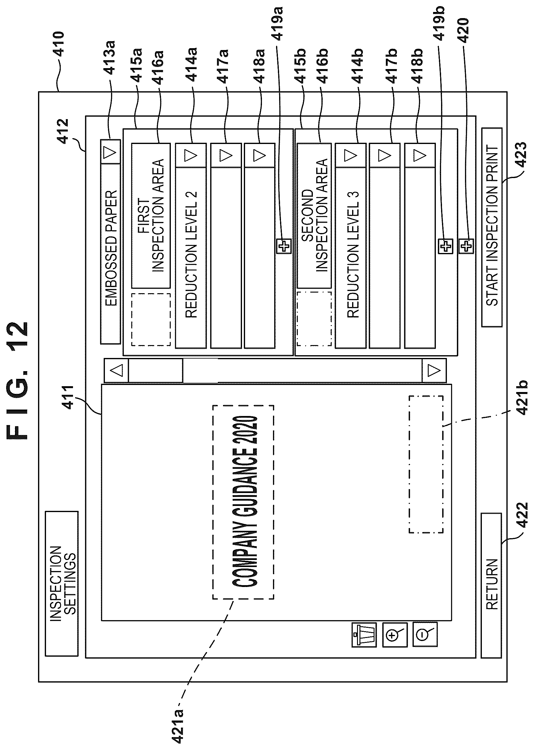 Patent US11847359 Figure 15 – Image forming system for inspecting an image formed on a sheet based on an image editing process intensity