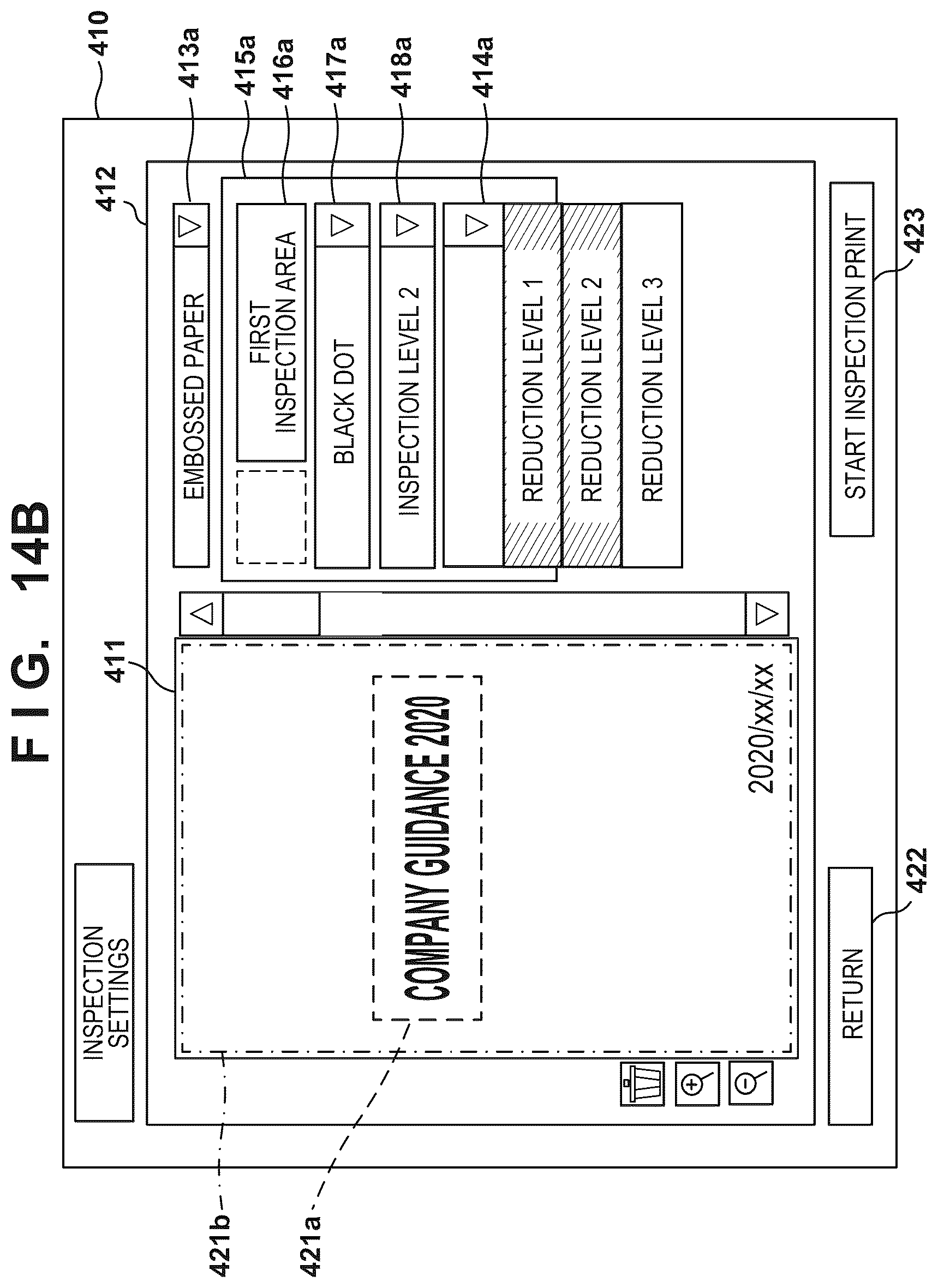 Patent US11847359 Figure 18 – Image forming system for inspecting an image formed on a sheet based on an image editing process intensity
