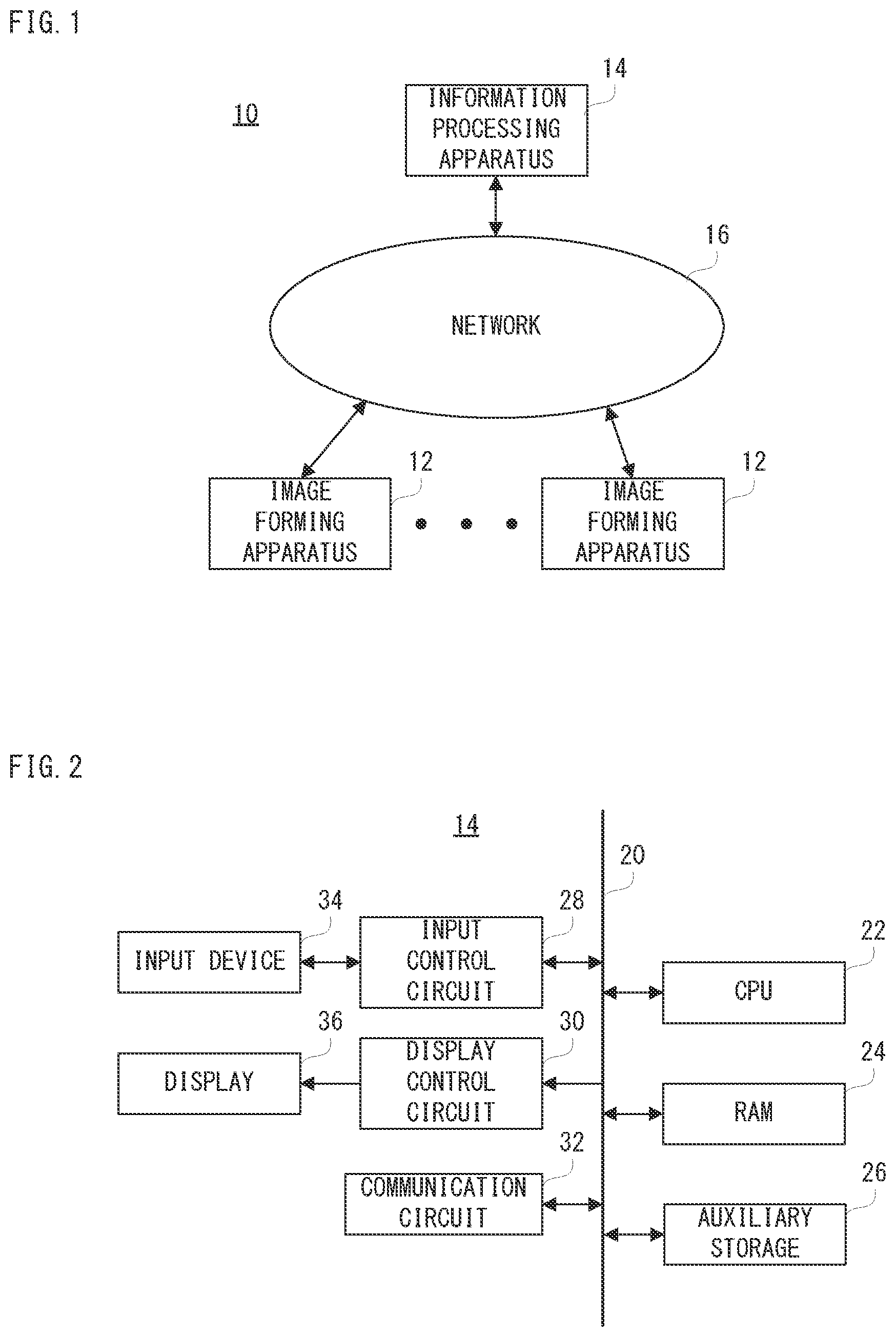 Patent US11847370 — Image forming apparatus, control method of image forming apparatus and image forming system — Figure 1