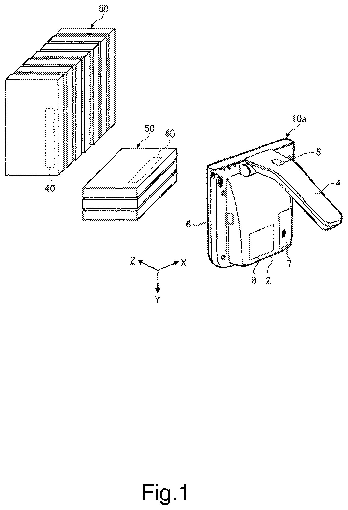 Patent US11847520 — Wireless tag reading apparatus and control method for a wireless tag reading apparatus — Figure 1