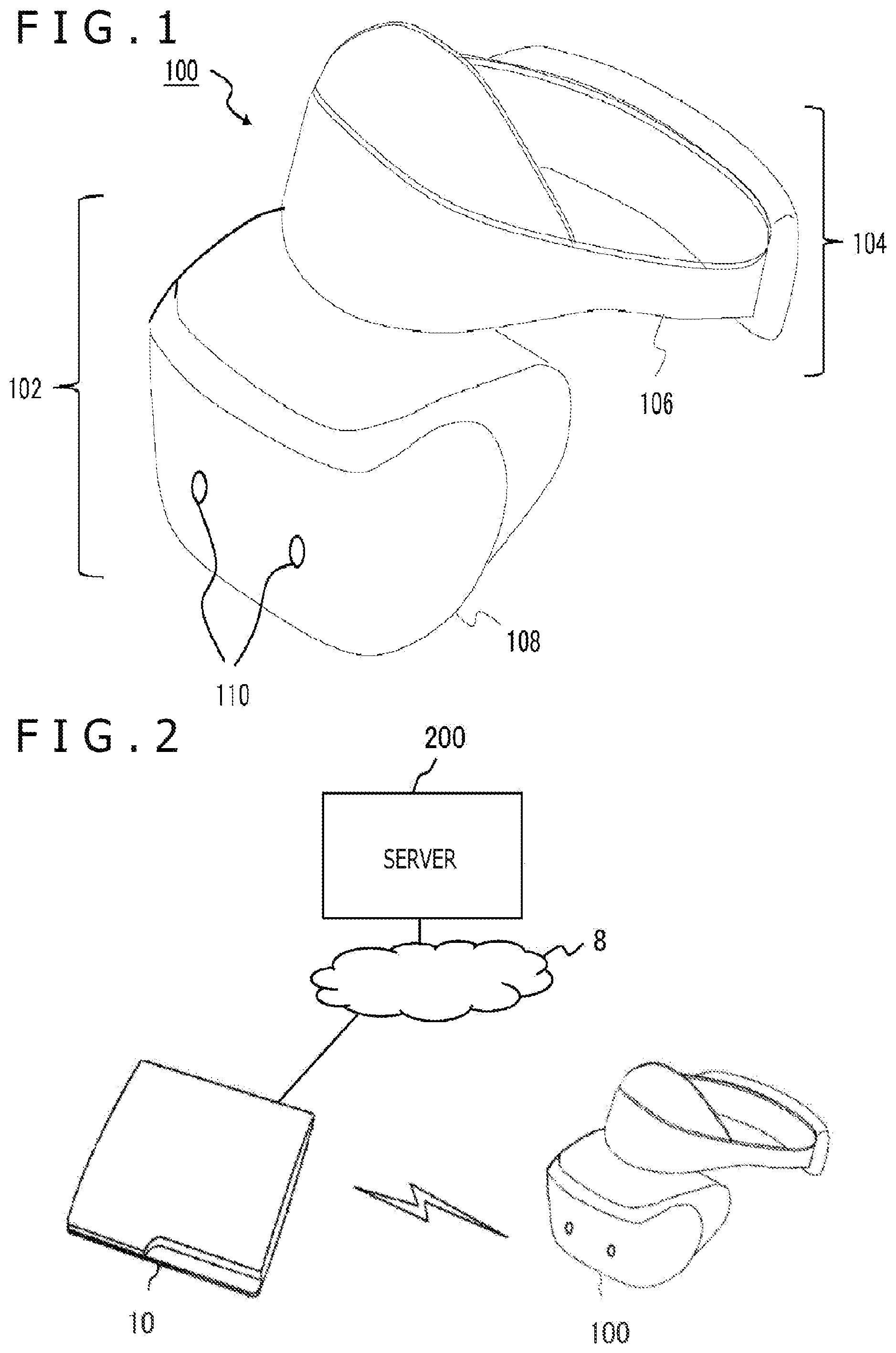 Patent US11847715 — Image processing apparatus, image distribution system, and image processing method — Figure 1