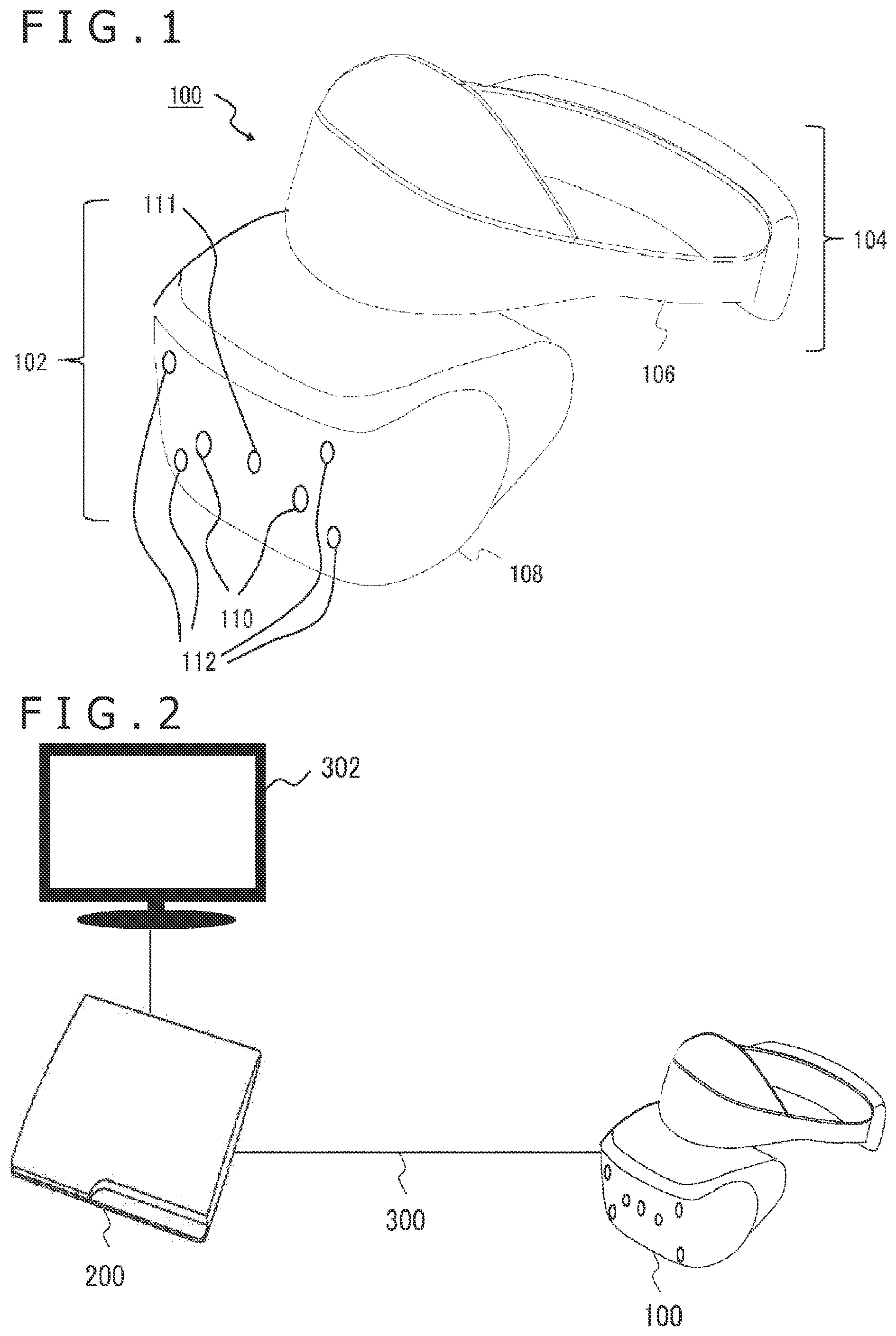 Patent US11847784 — Image processing apparatus, head-mounted display, and method for acquiring space information — Figure 1