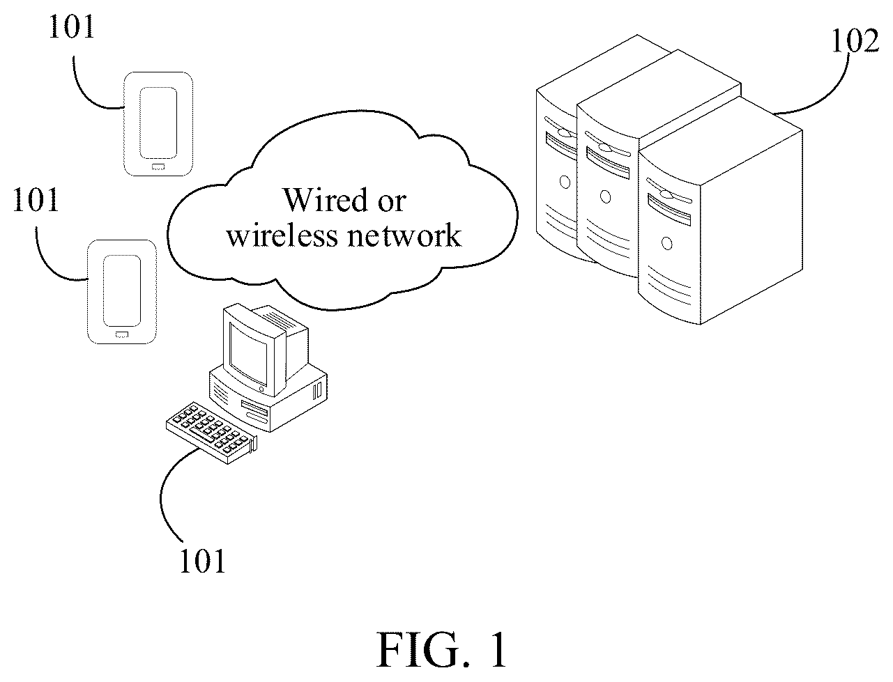 Patent US11847812 — Image generation method and apparatus, device, and storage medium — Figure 1